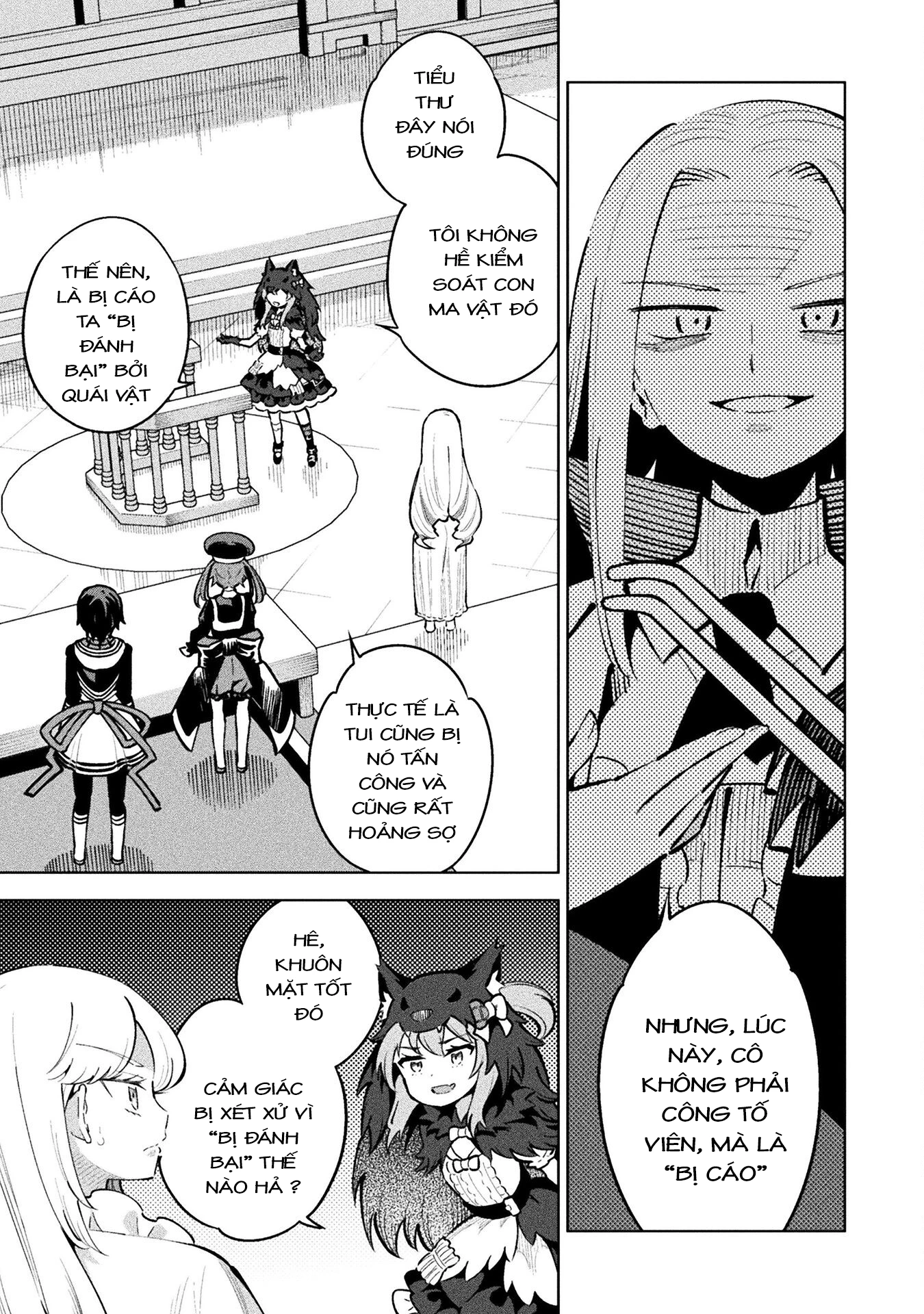 Mahou Shoujo × Haiboku Saiban Chapter 14 - 27