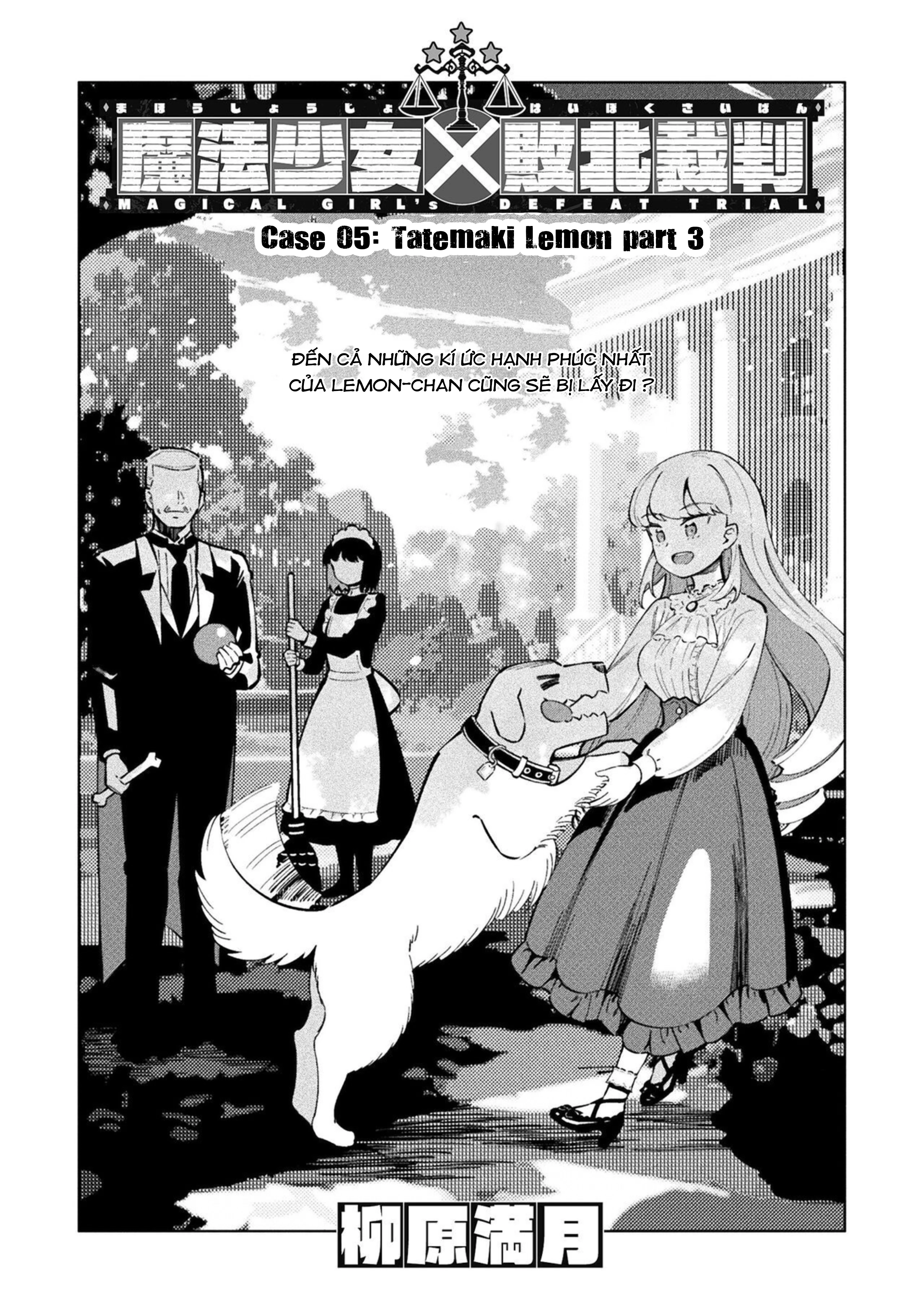 Mahou Shoujo × Haiboku Saiban Chapter 15 - 2