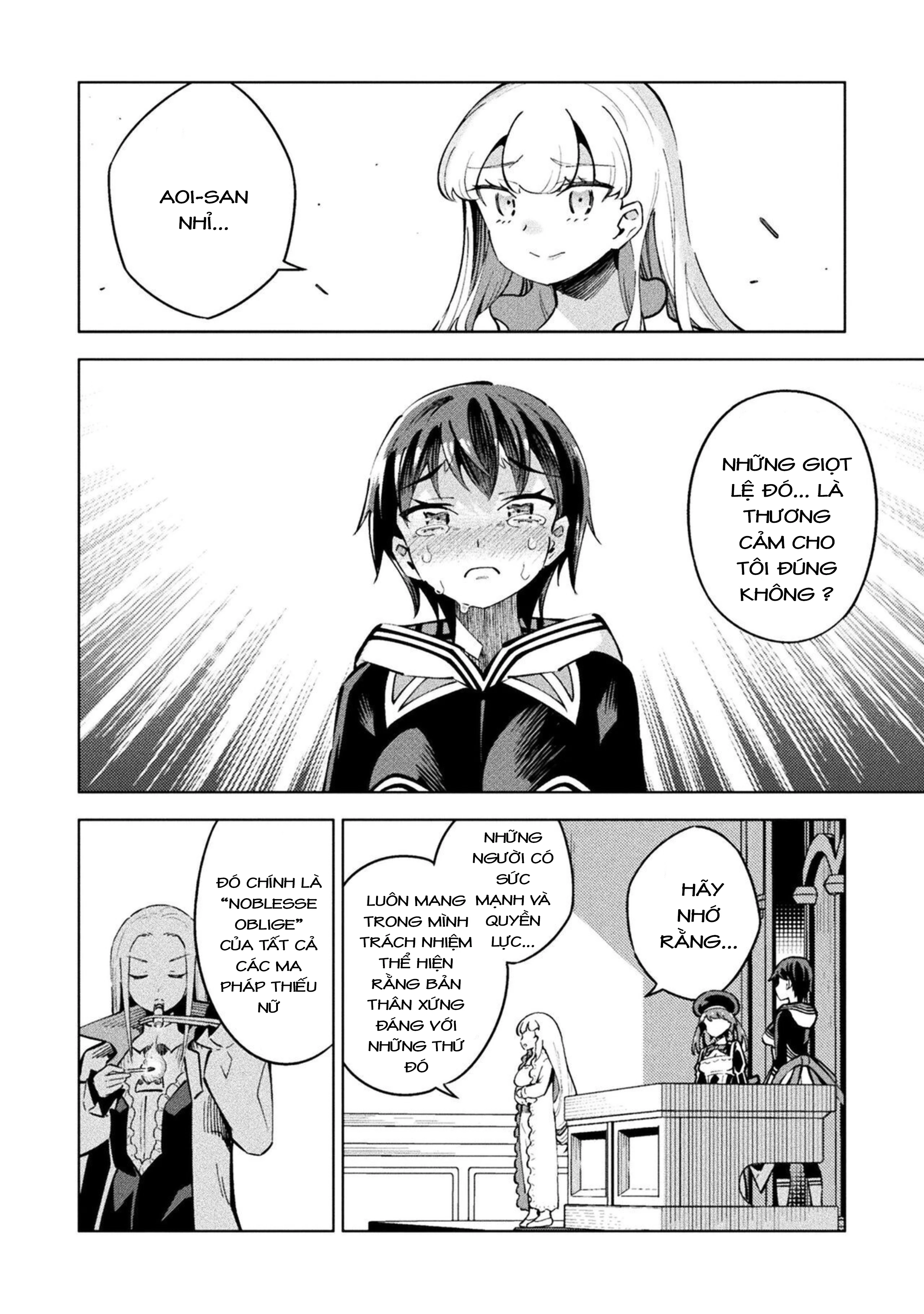 Mahou Shoujo × Haiboku Saiban Chapter 15 - 12