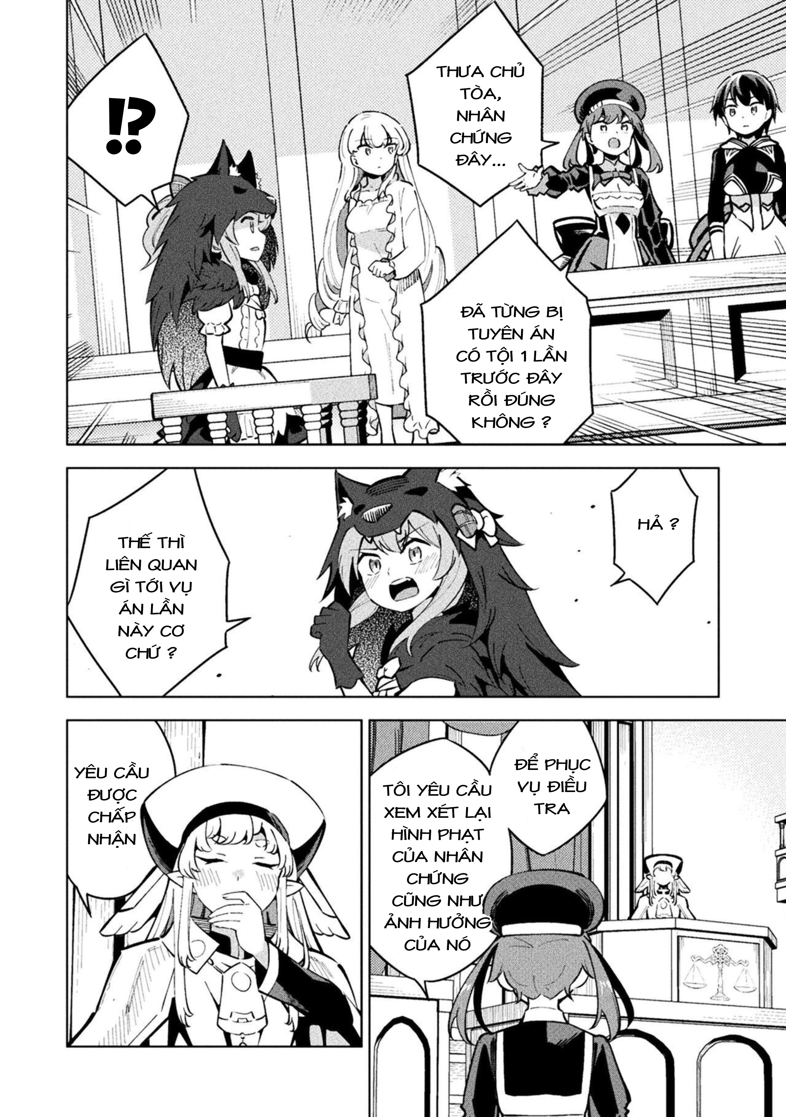 Mahou Shoujo × Haiboku Saiban Chapter 15 - 16