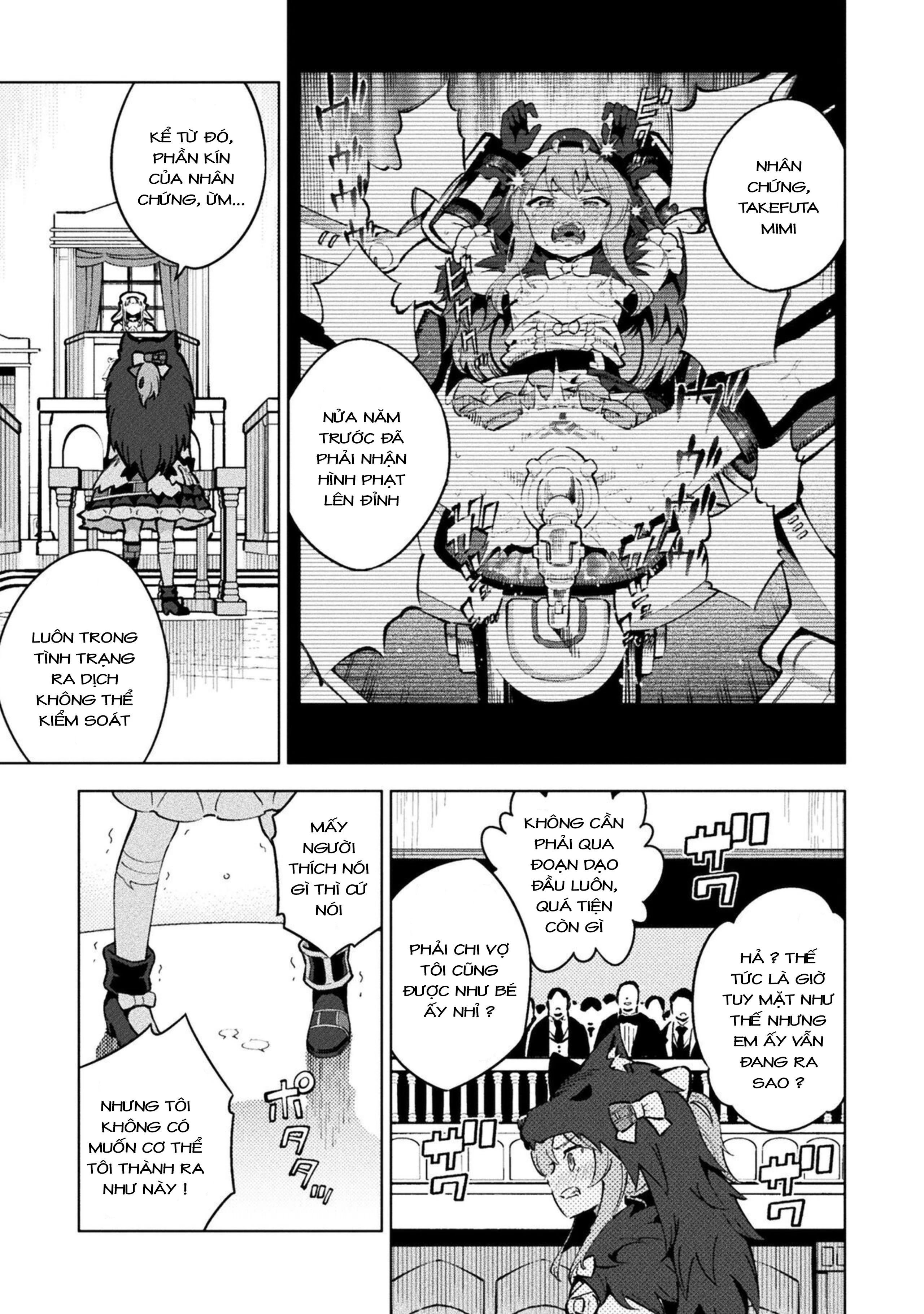 Mahou Shoujo × Haiboku Saiban Chapter 15 - 17