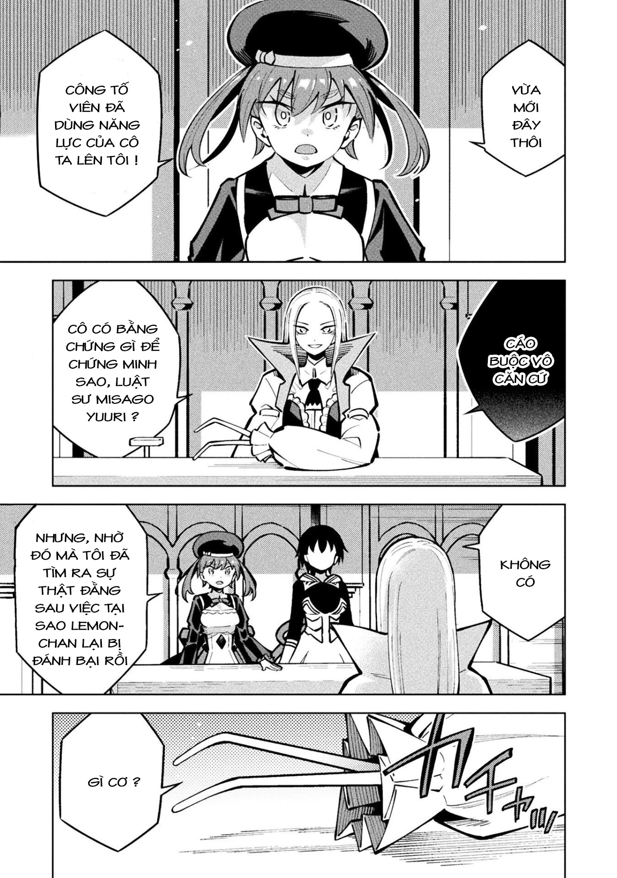 Mahou Shoujo × Haiboku Saiban Chapter 16 - 1
