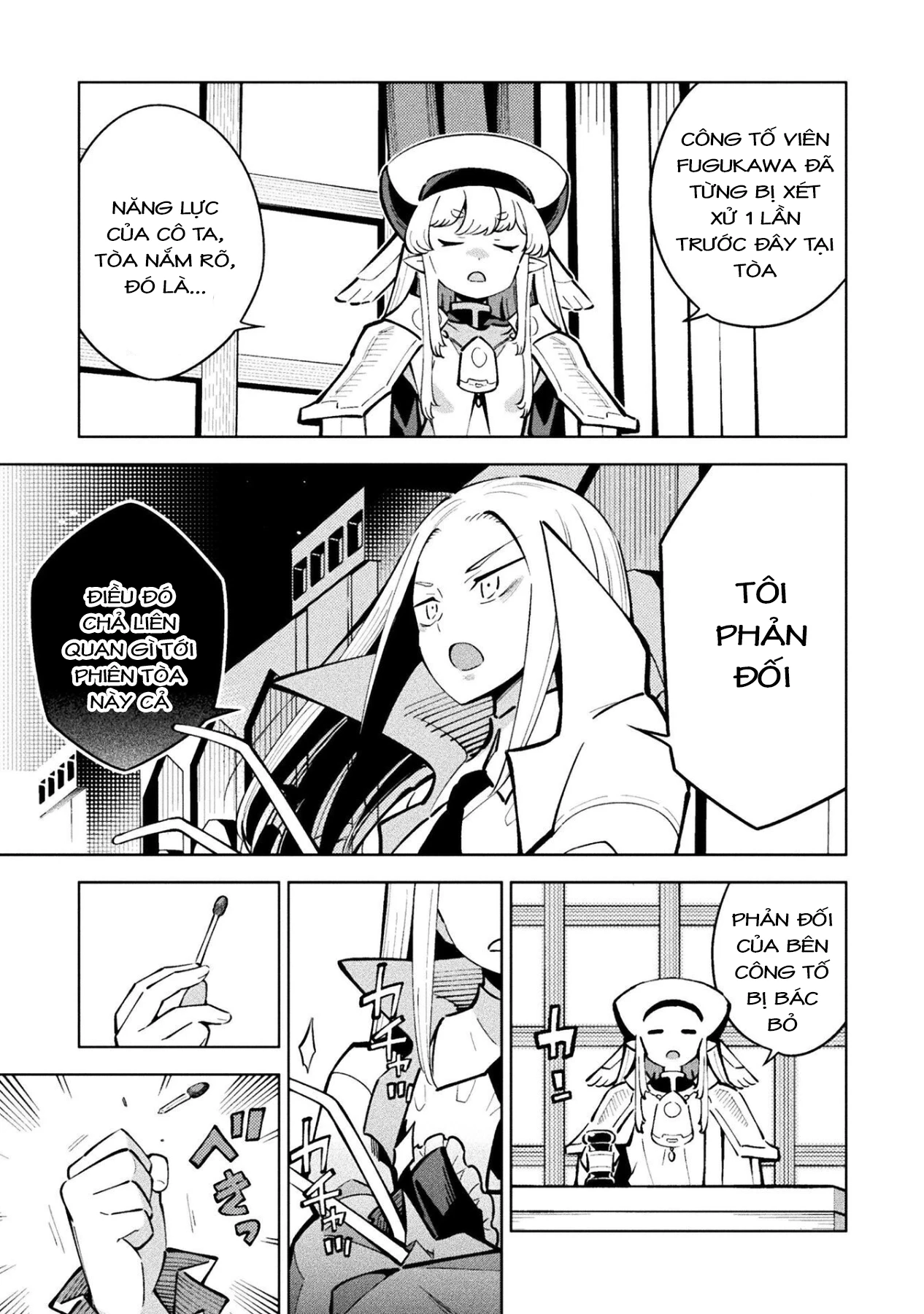 Mahou Shoujo × Haiboku Saiban Chapter 16 - 3