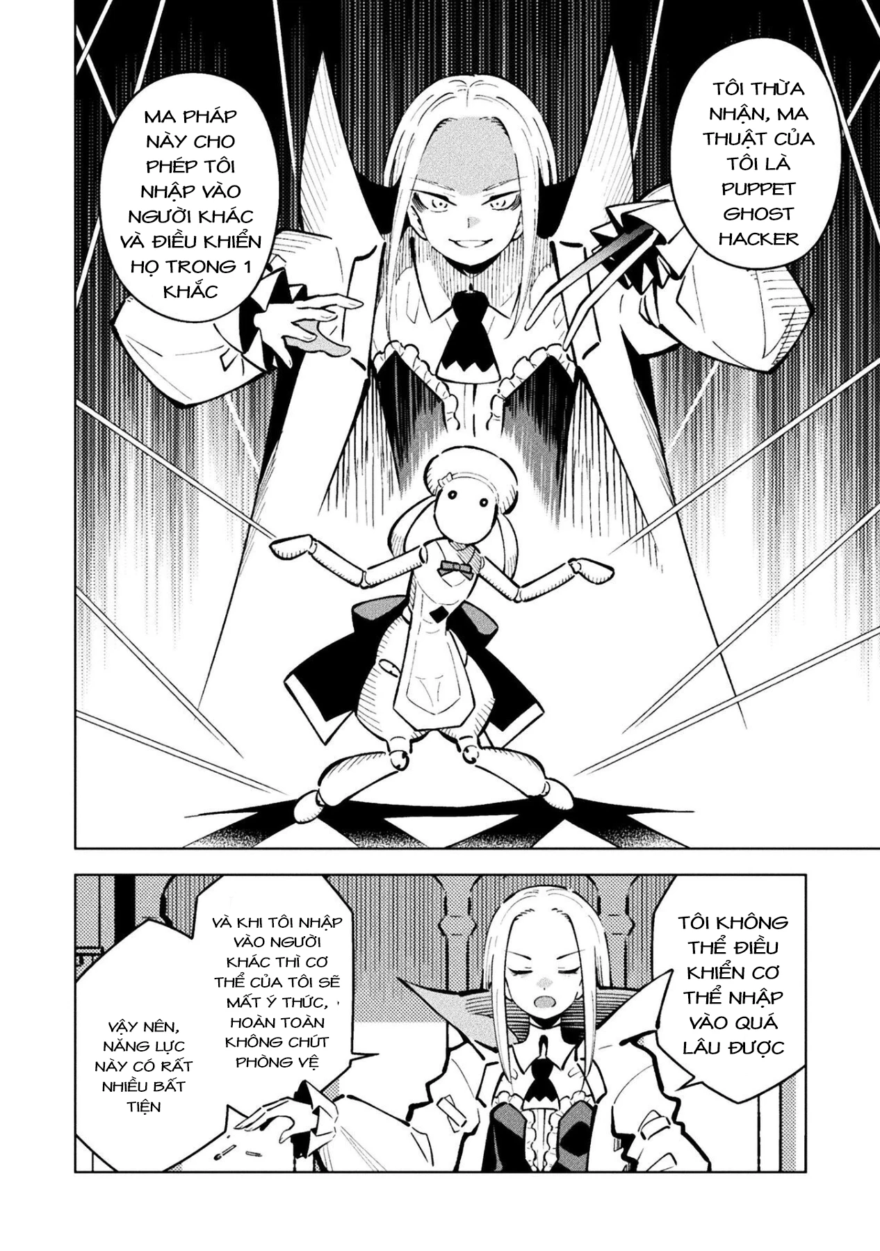 Mahou Shoujo × Haiboku Saiban Chapter 16 - 4