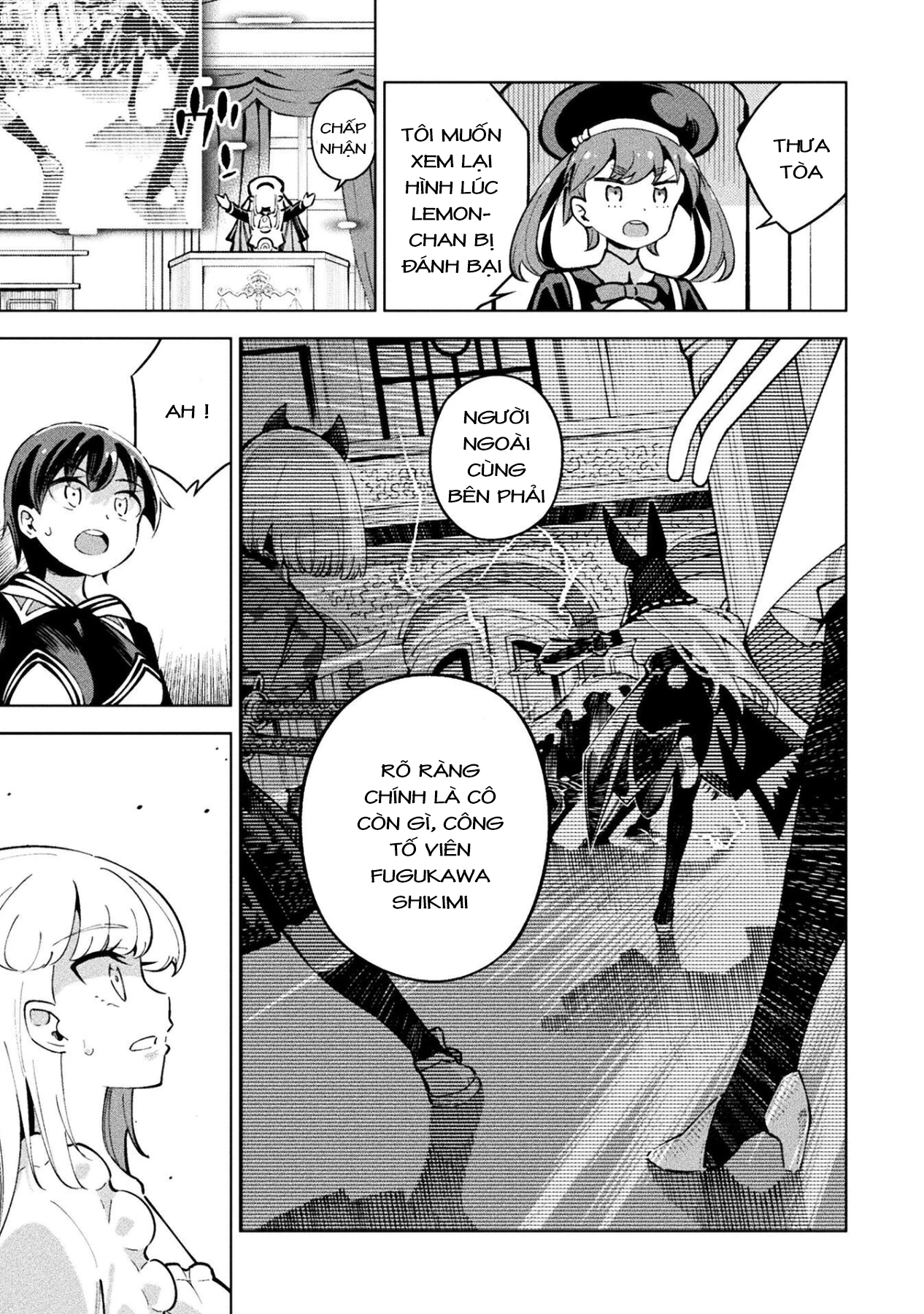 Mahou Shoujo × Haiboku Saiban Chapter 16 - 5