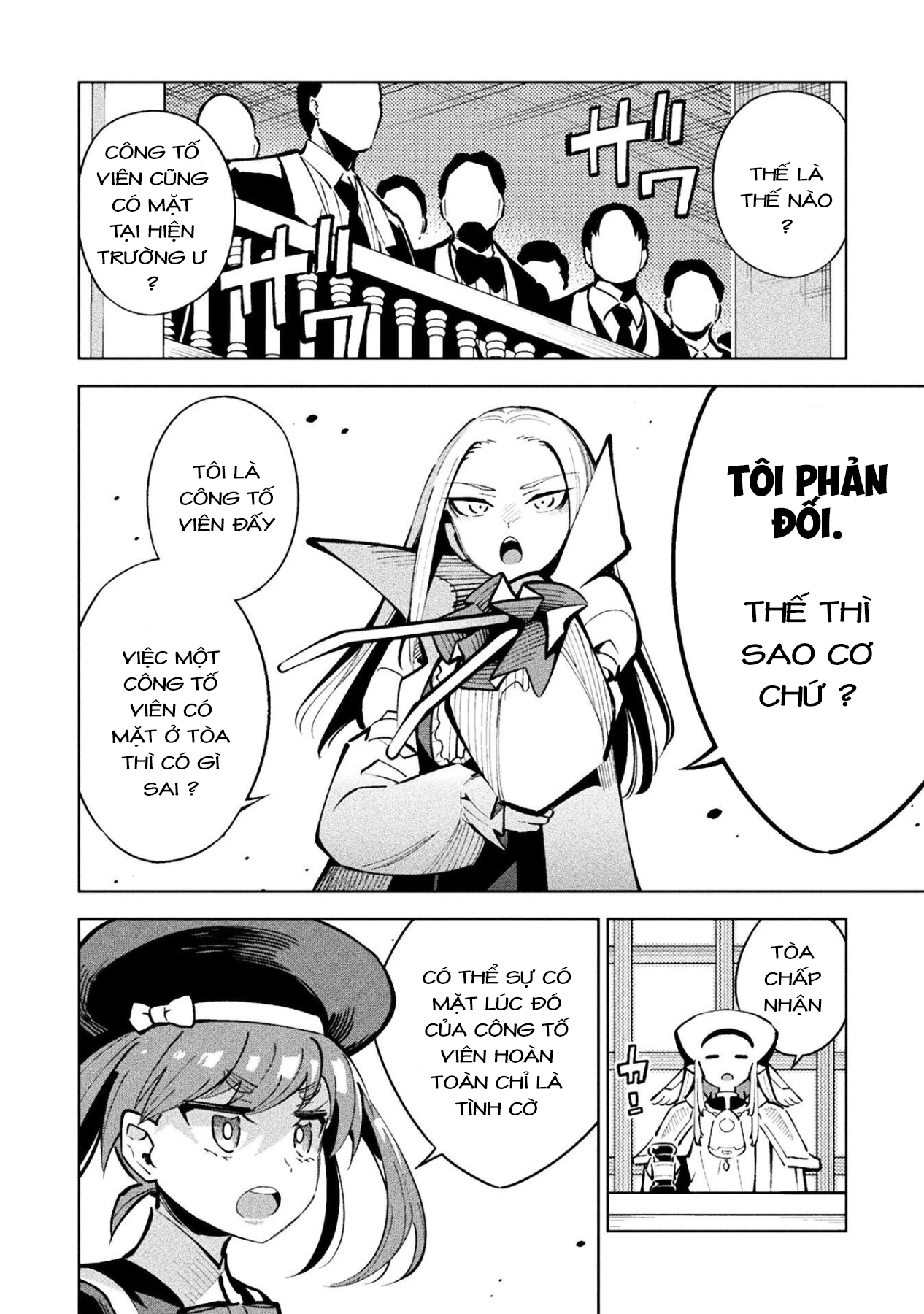 Mahou Shoujo × Haiboku Saiban Chapter 16 - 6