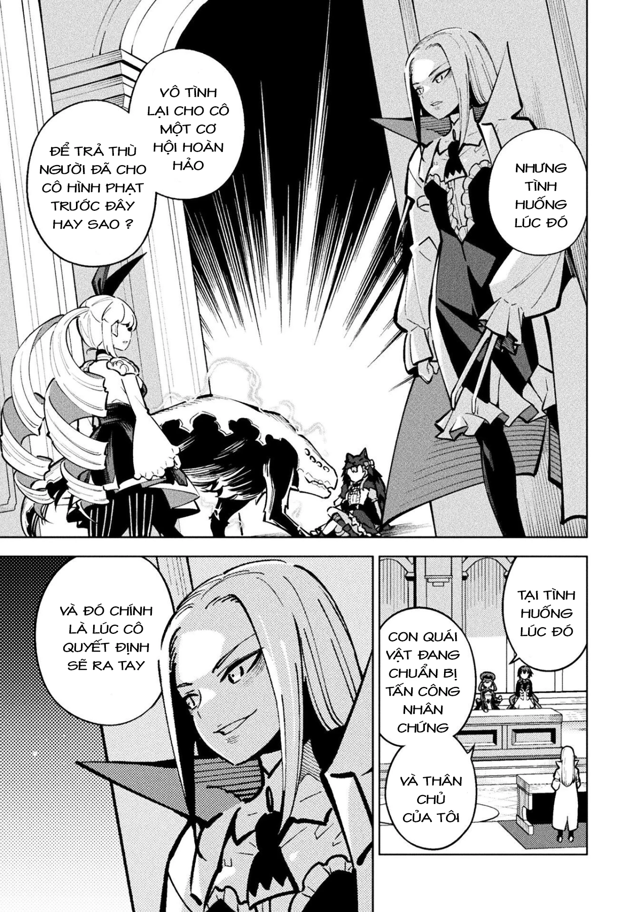 Mahou Shoujo × Haiboku Saiban Chapter 16 - 7