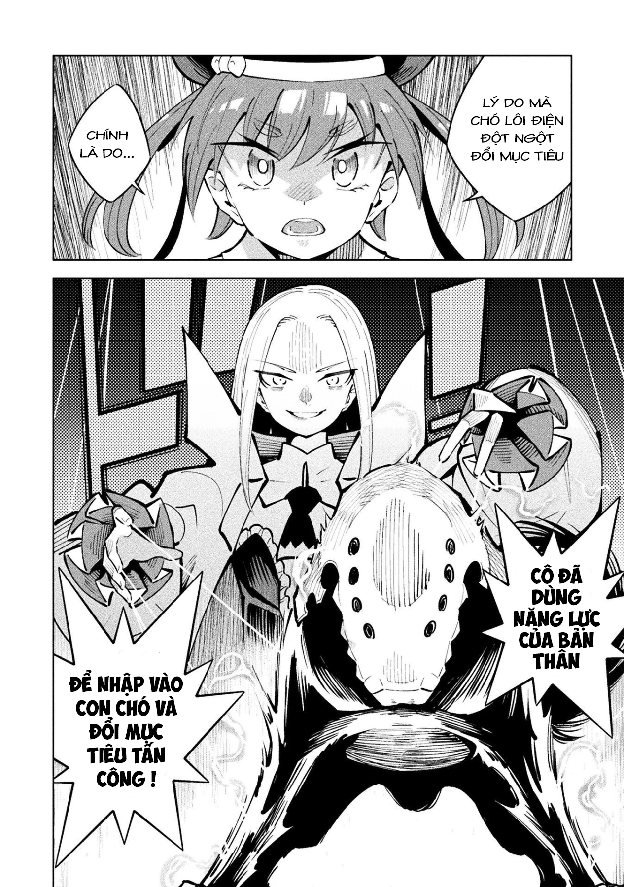 Mahou Shoujo × Haiboku Saiban Chapter 16 - 8