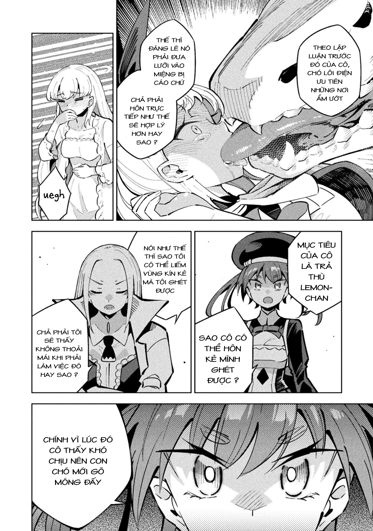 Mahou Shoujo × Haiboku Saiban Chapter 16 - 10