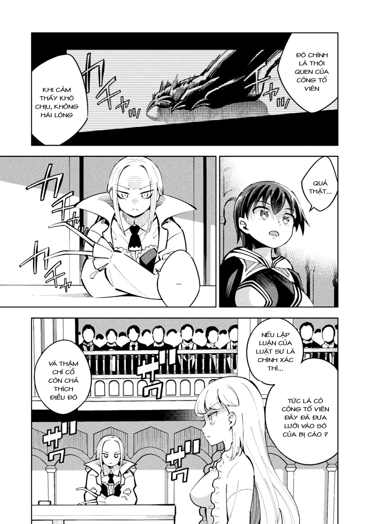 Mahou Shoujo × Haiboku Saiban Chapter 16 - 11