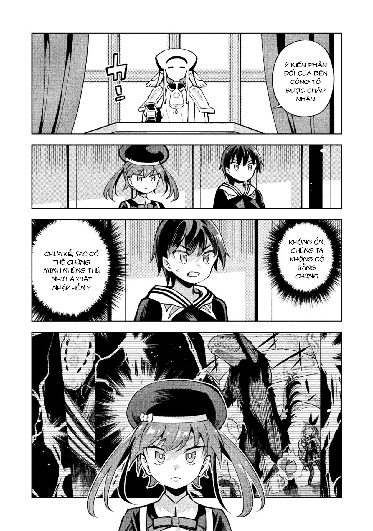 Mahou Shoujo × Haiboku Saiban Chapter 16 - 13