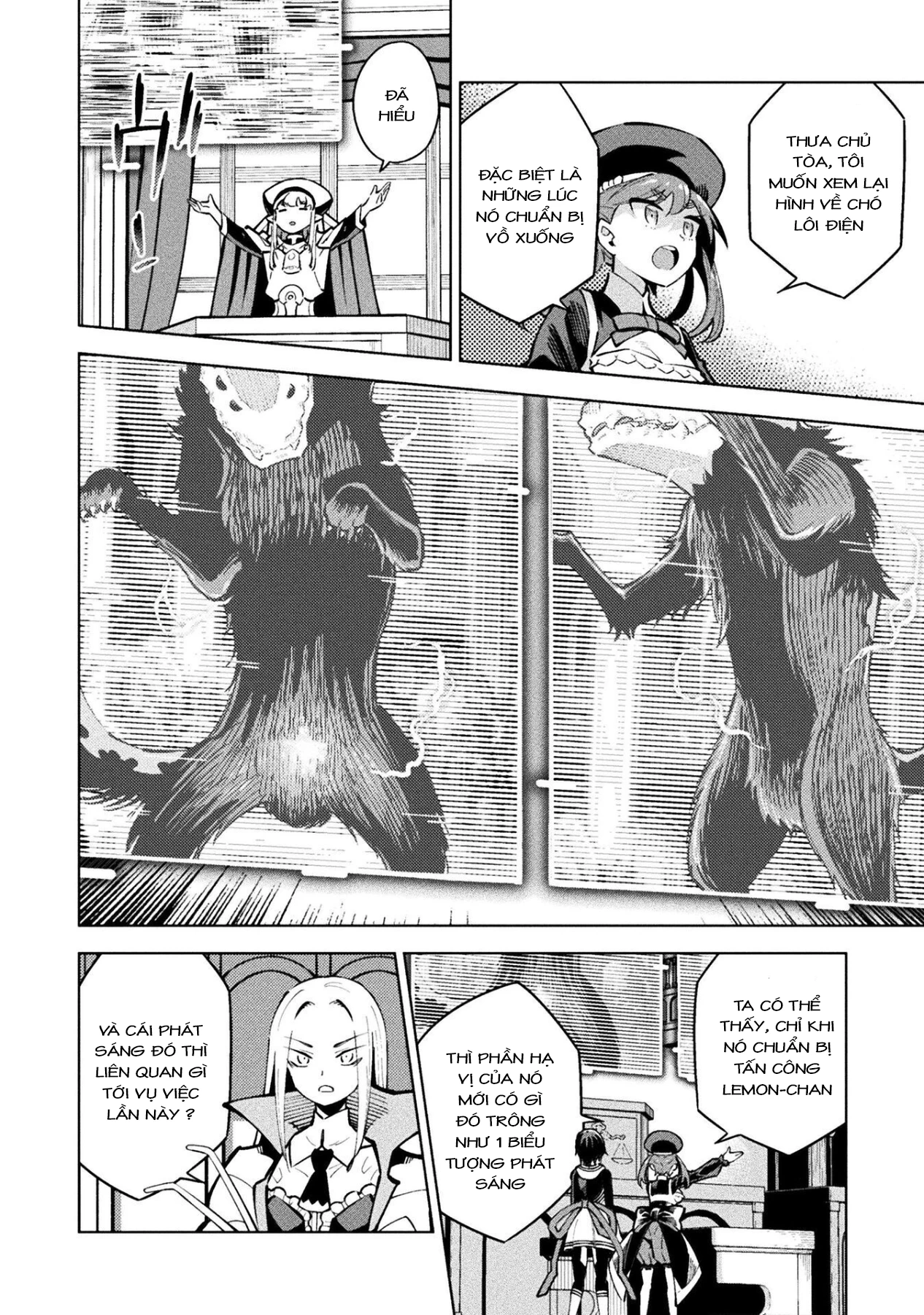 Mahou Shoujo × Haiboku Saiban Chapter 16 - 14