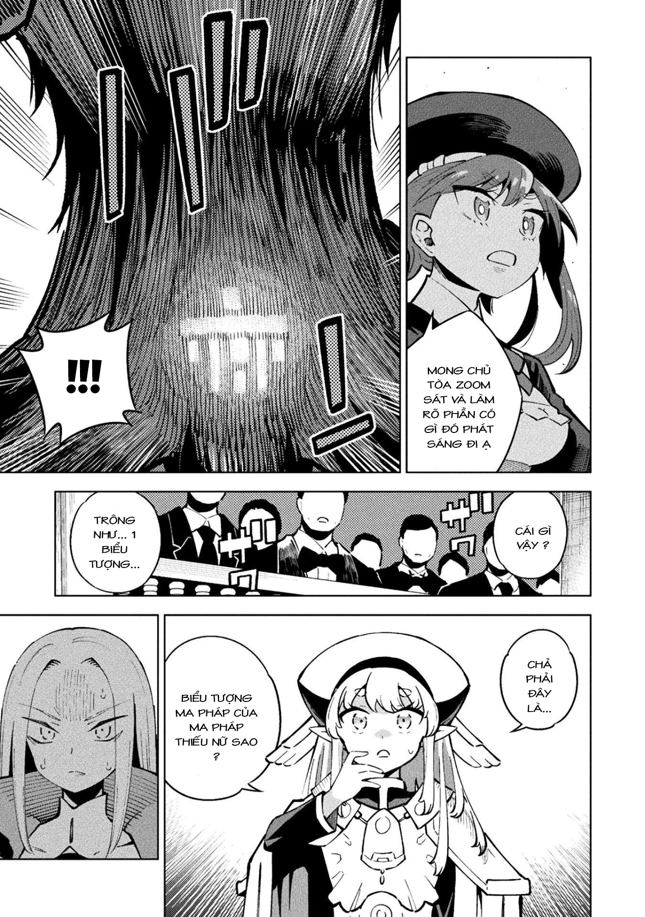 Mahou Shoujo × Haiboku Saiban Chapter 16 - 15