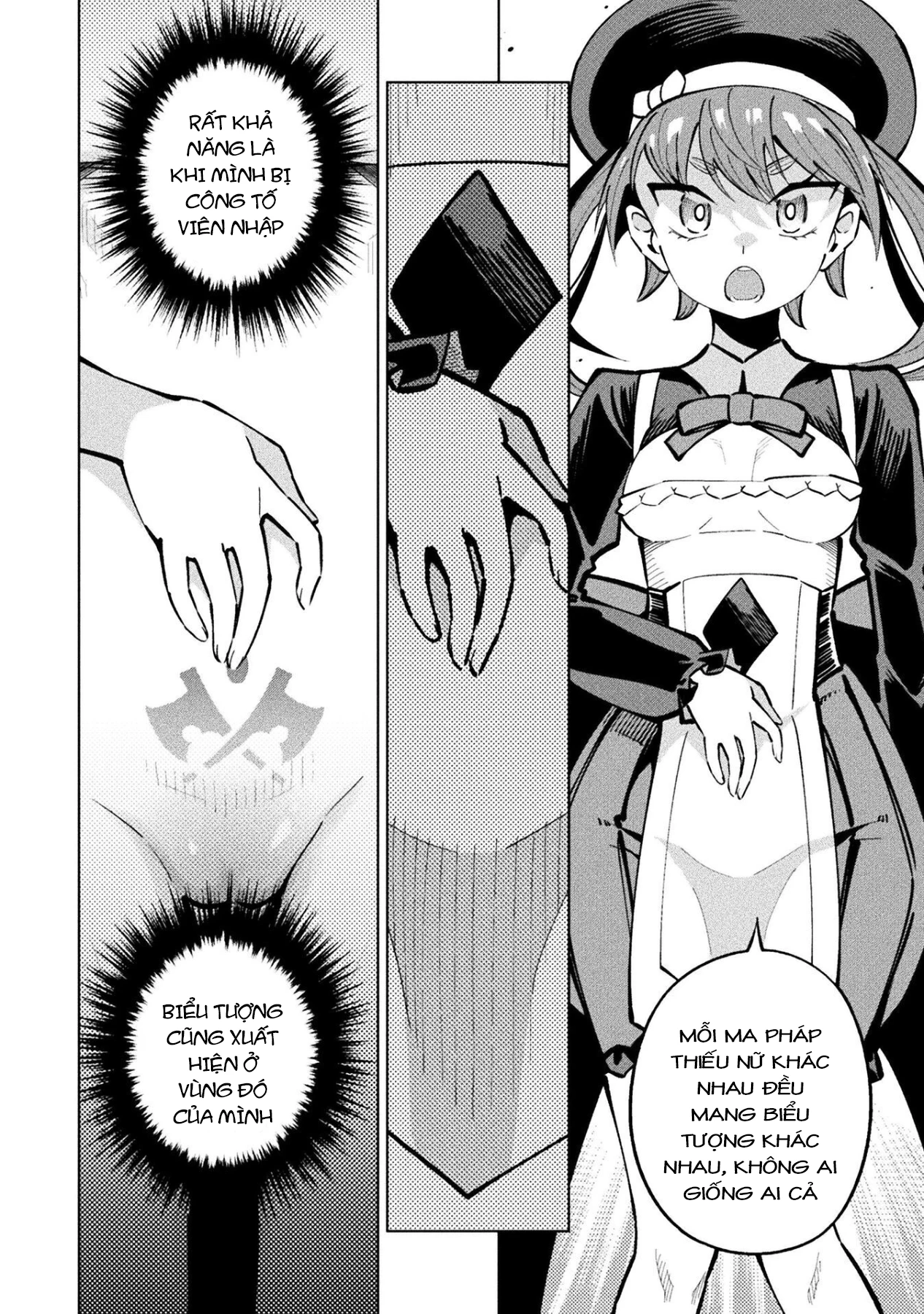 Mahou Shoujo × Haiboku Saiban Chapter 16 - 16