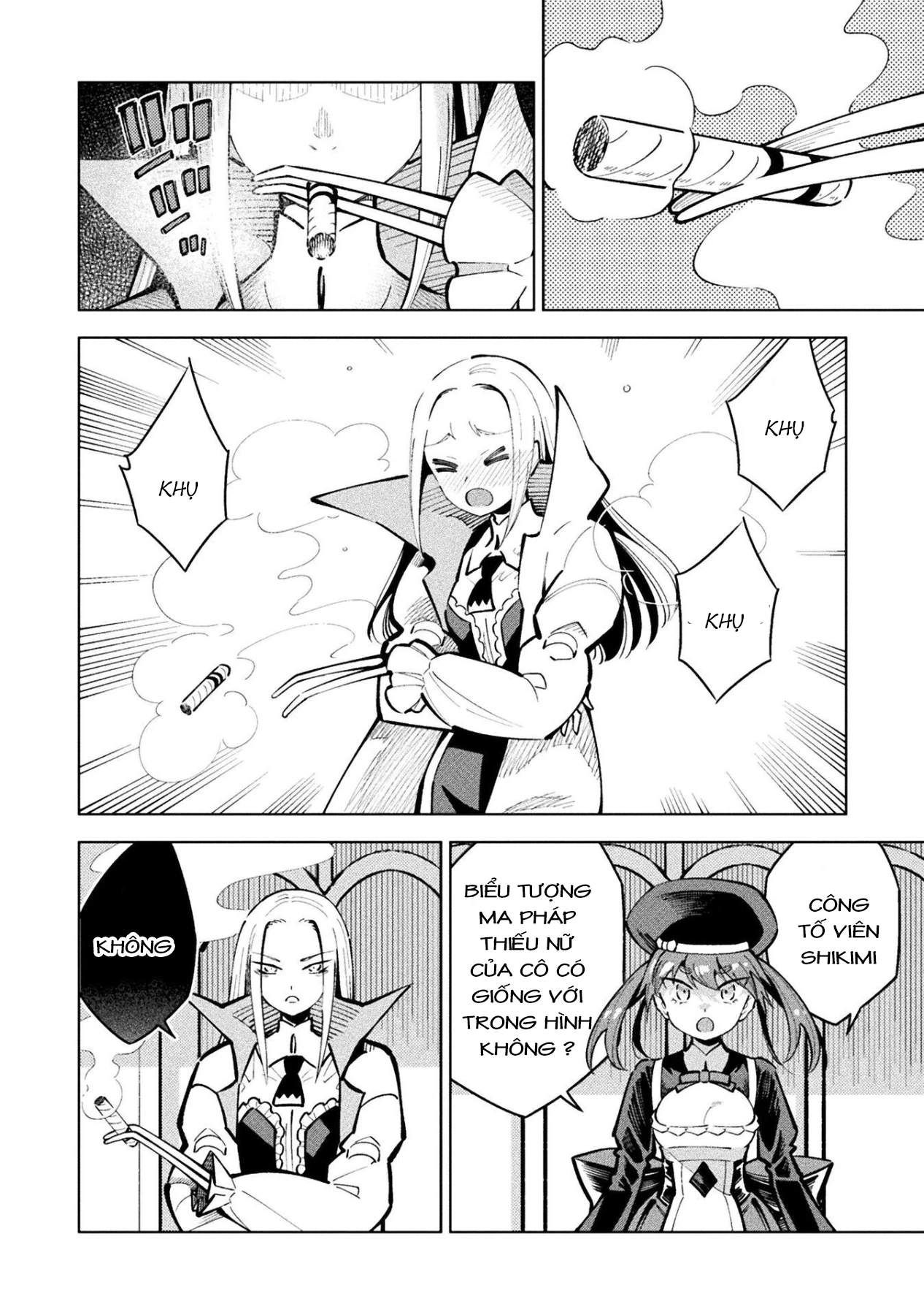 Mahou Shoujo × Haiboku Saiban Chapter 16 - 18