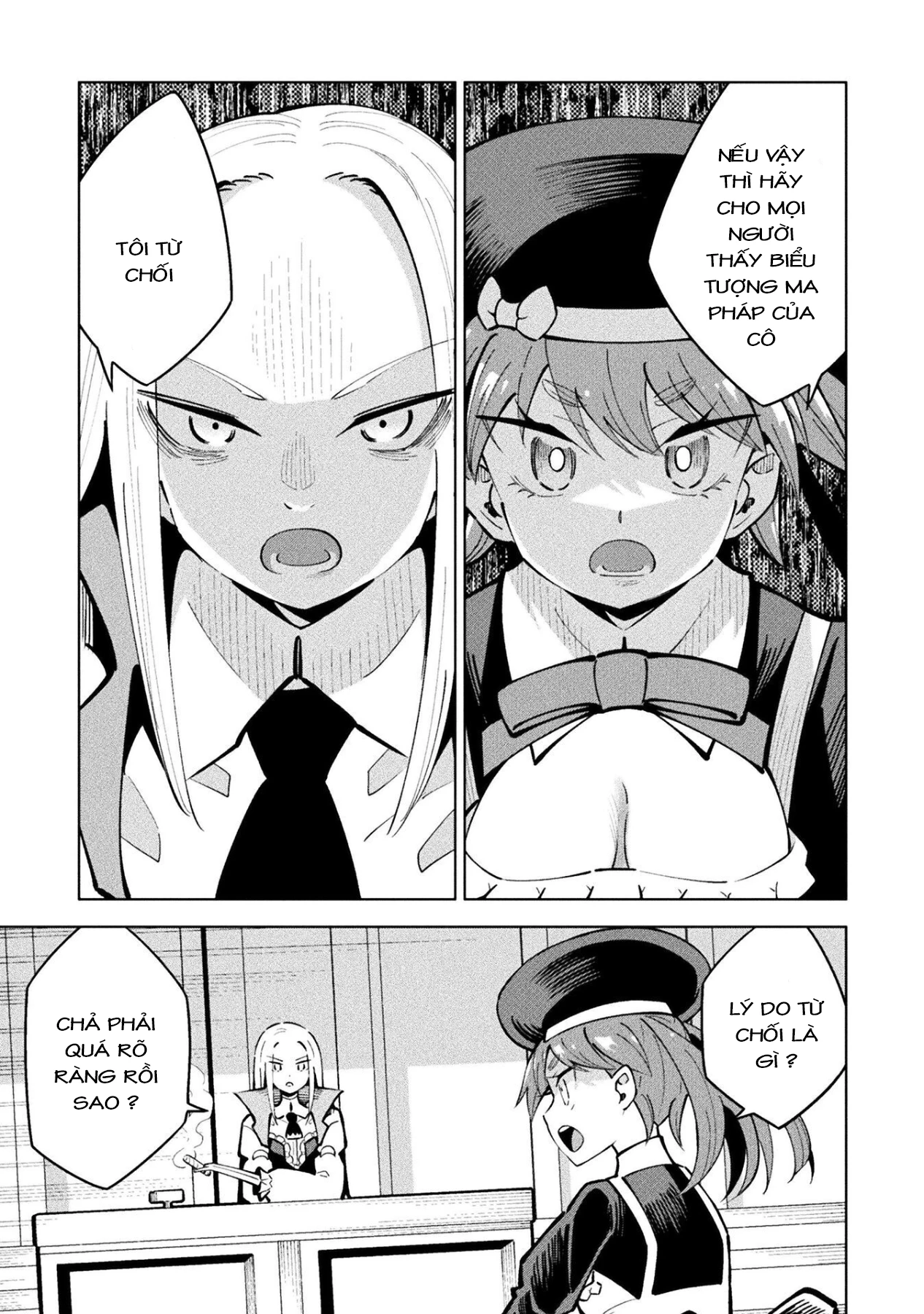 Mahou Shoujo × Haiboku Saiban Chapter 16 - 19