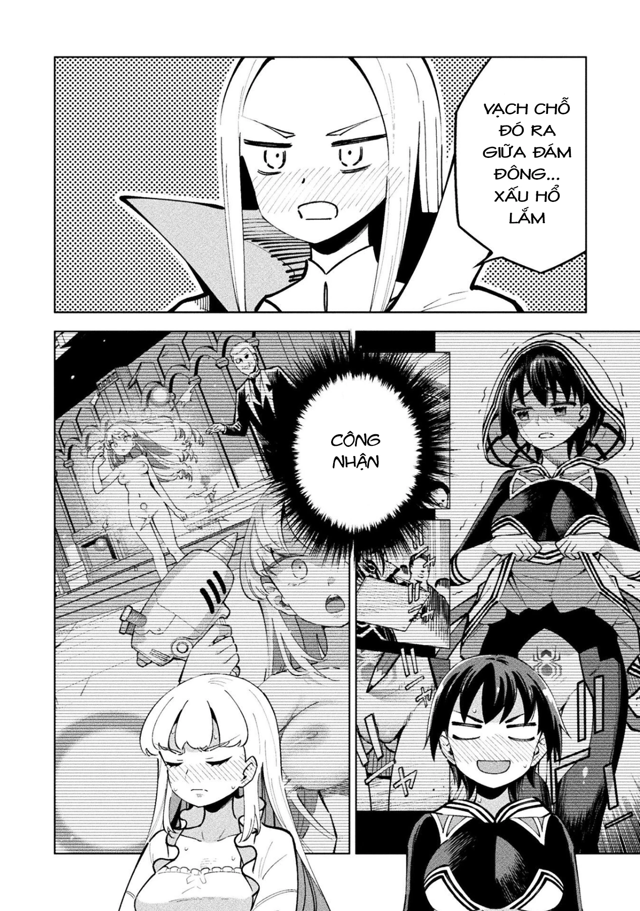 Mahou Shoujo × Haiboku Saiban Chapter 16 - 20