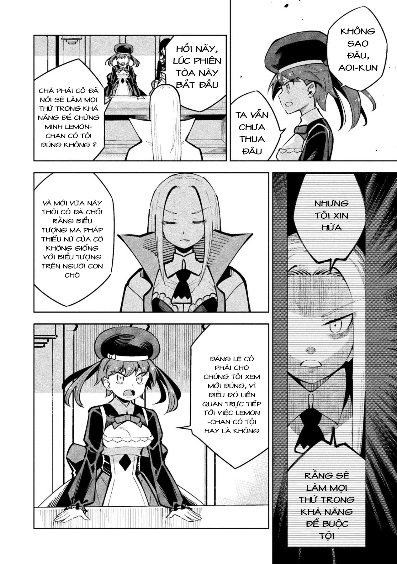 Mahou Shoujo × Haiboku Saiban Chapter 16 - 22