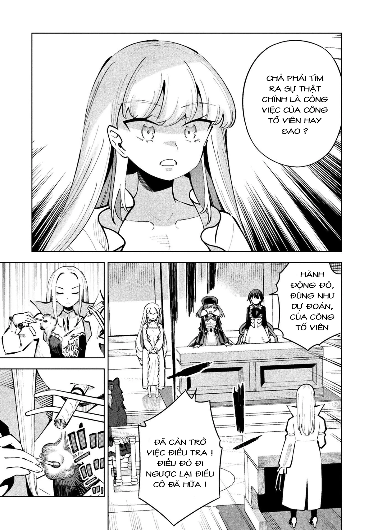 Mahou Shoujo × Haiboku Saiban Chapter 16 - 23