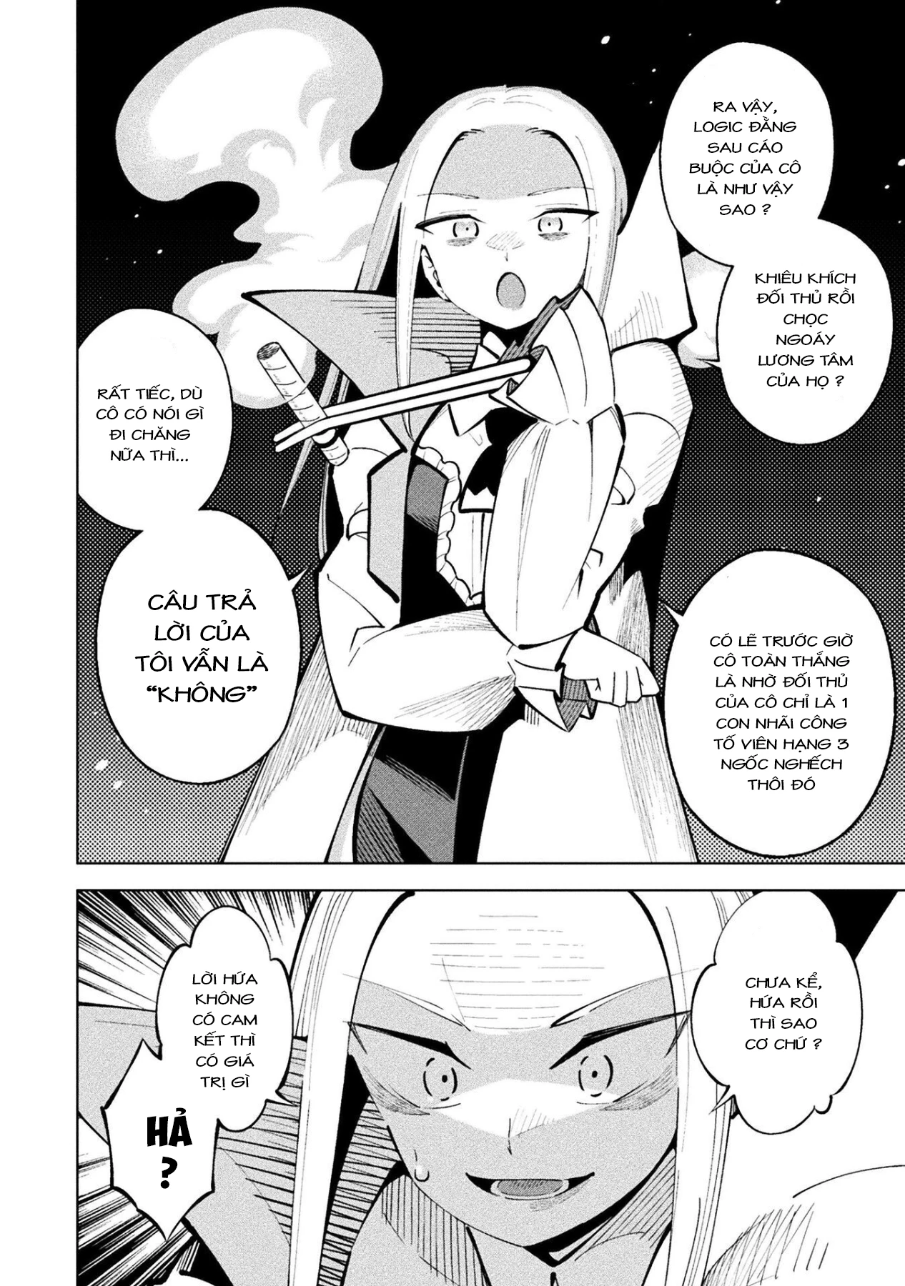 Mahou Shoujo × Haiboku Saiban Chapter 16 - 24