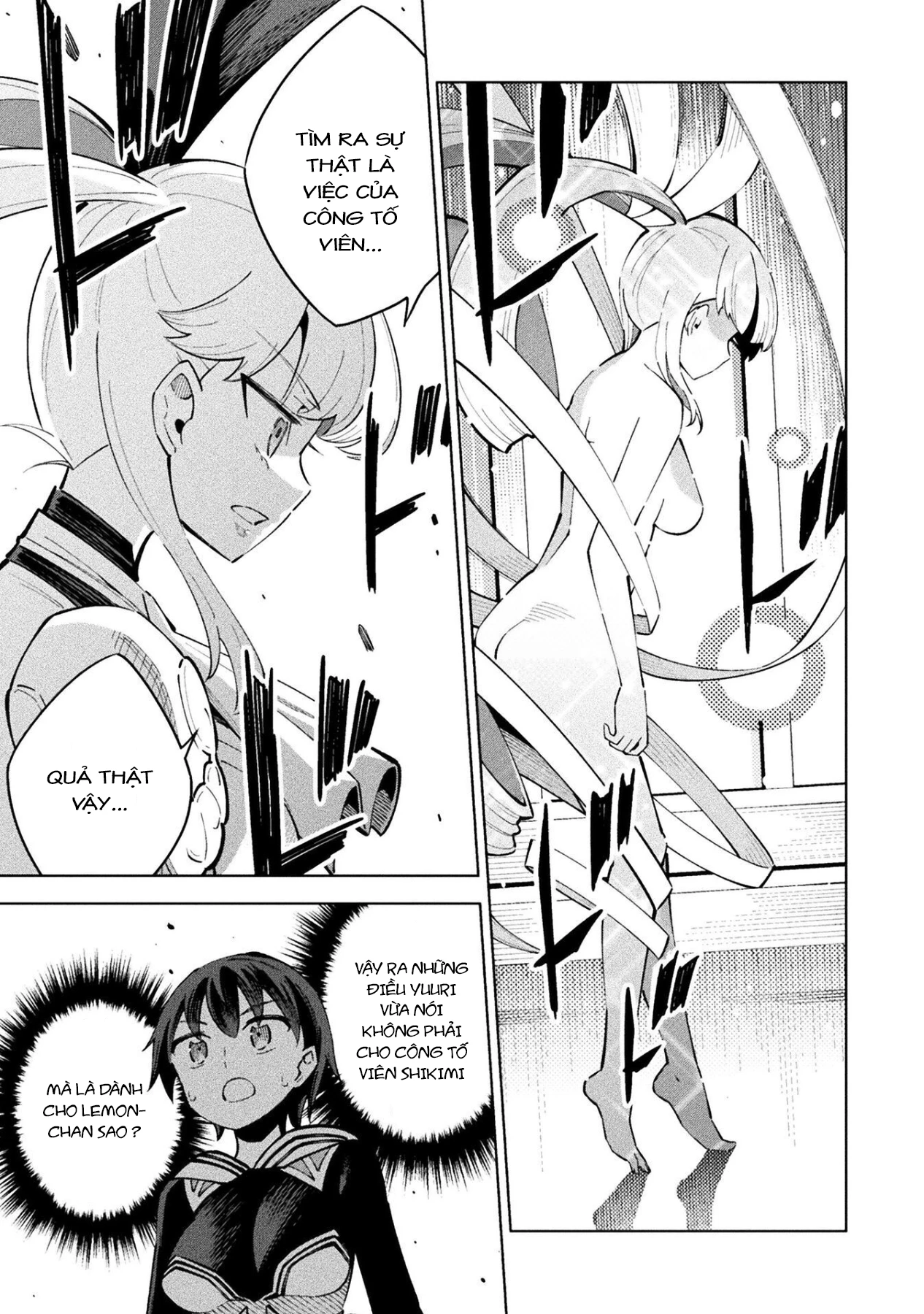 Mahou Shoujo × Haiboku Saiban Chapter 16 - 25