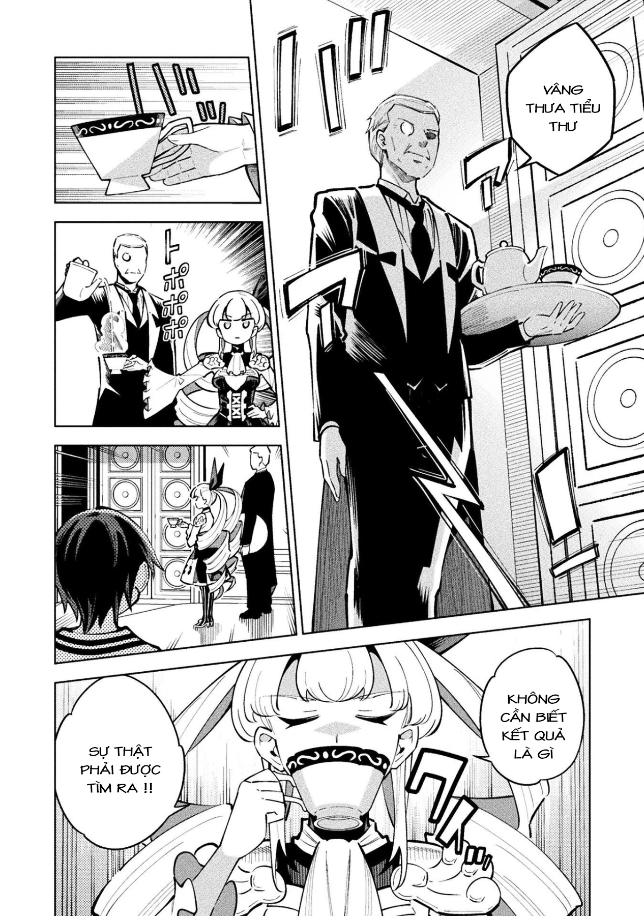 Mahou Shoujo × Haiboku Saiban Chapter 16 - 28