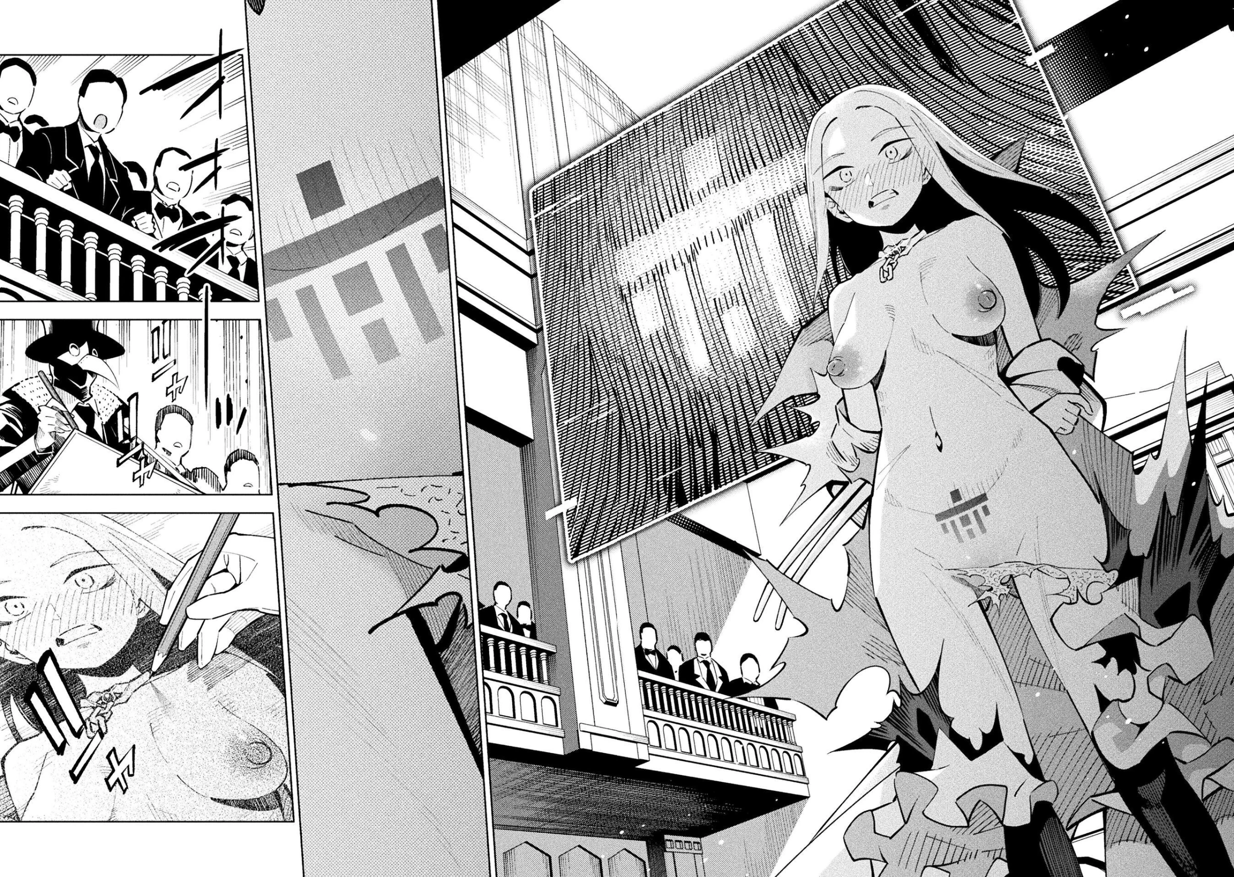 Mahou Shoujo × Haiboku Saiban Chapter 16 - 30