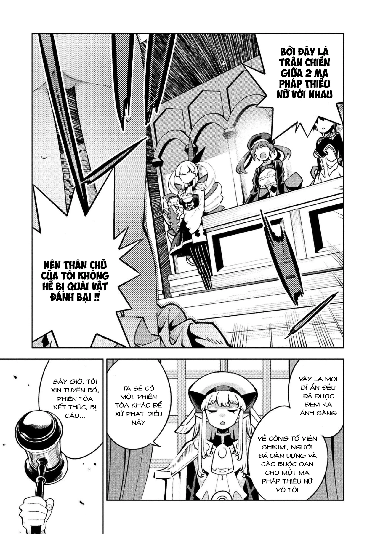 Mahou Shoujo × Haiboku Saiban Chapter 16 - 32