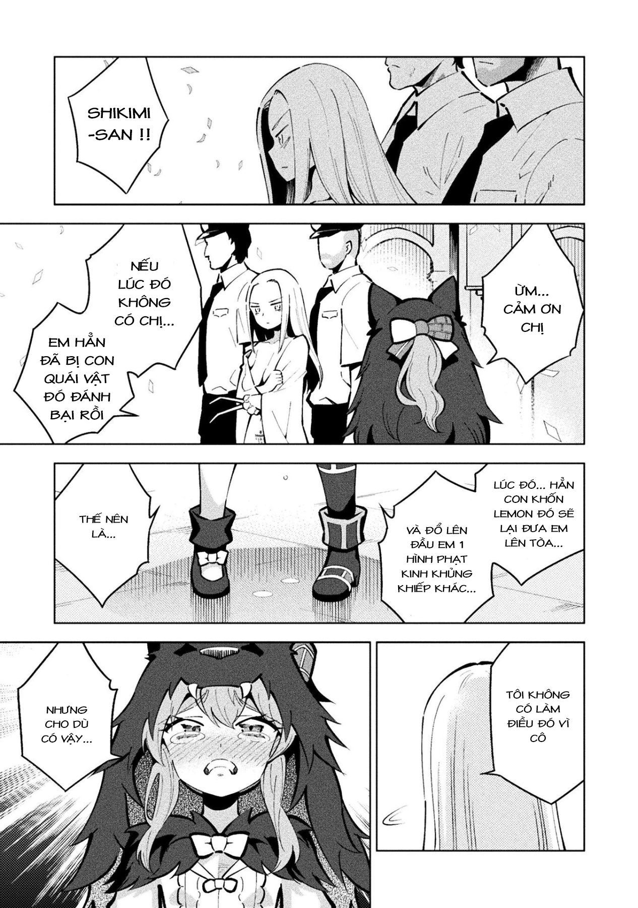 Mahou Shoujo × Haiboku Saiban Chapter 16 - 34