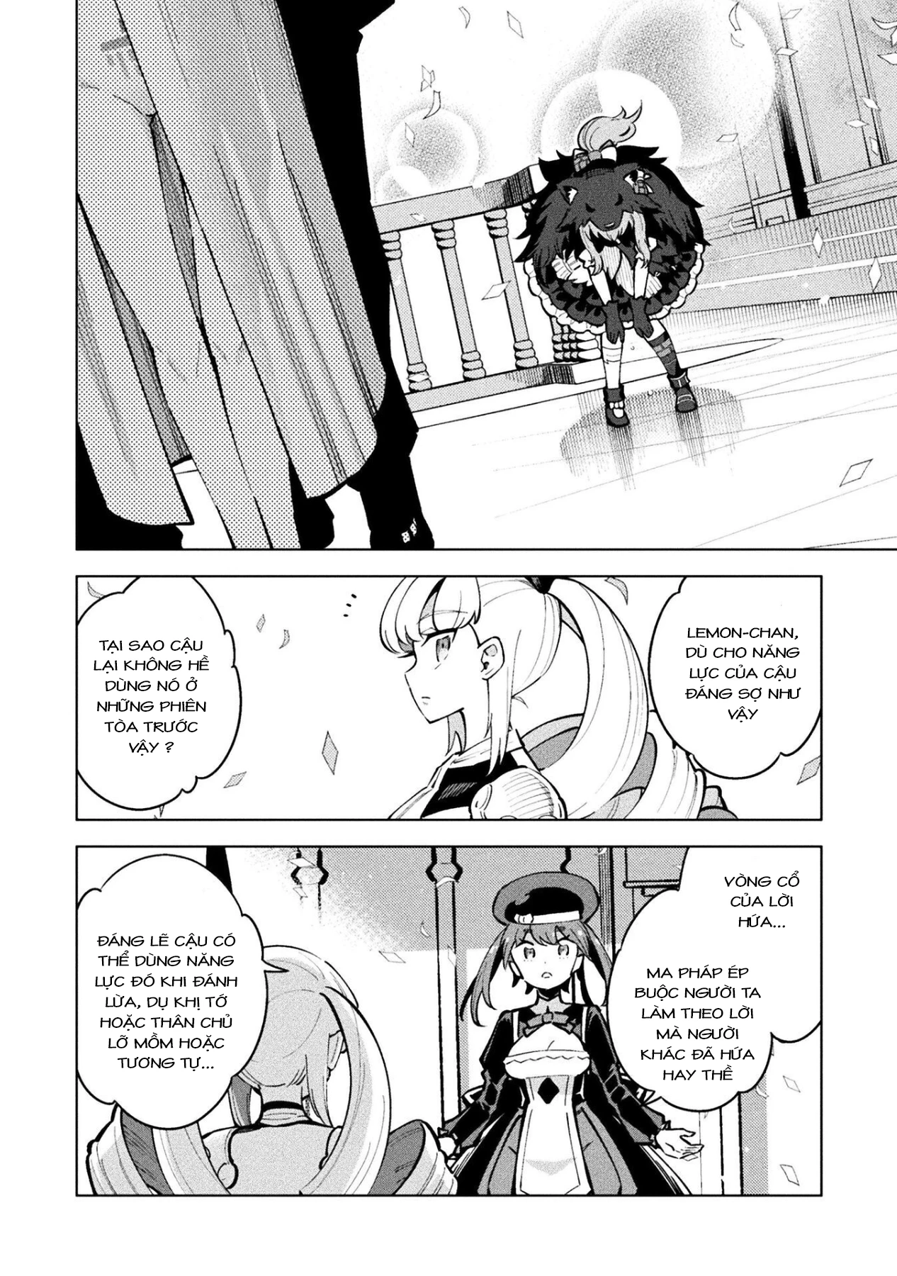 Mahou Shoujo × Haiboku Saiban Chapter 16 - 35