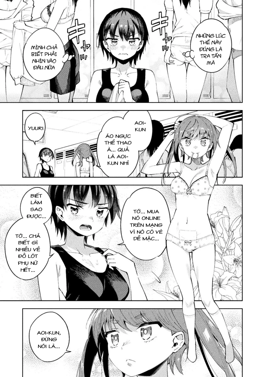 Mahou Shoujo × Haiboku Saiban Chapter 17 - 3