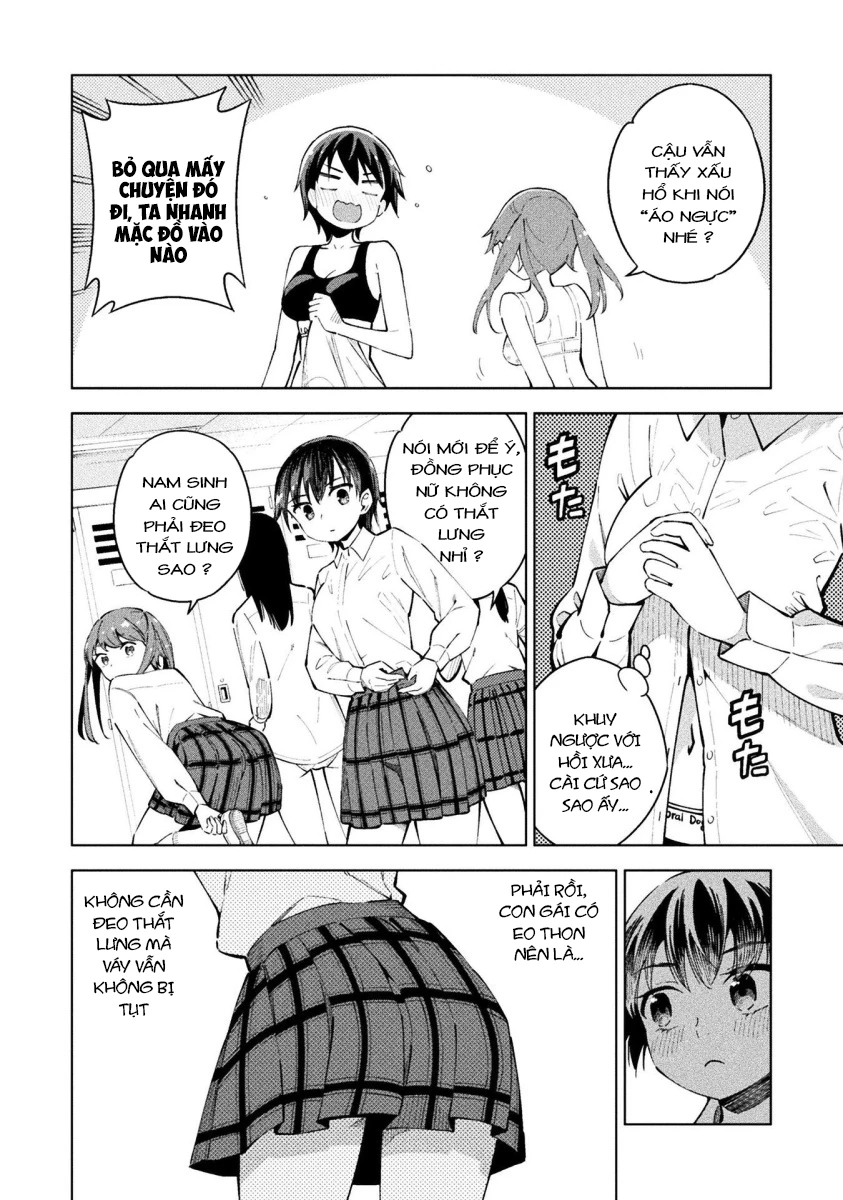 Mahou Shoujo × Haiboku Saiban Chapter 17 - 4