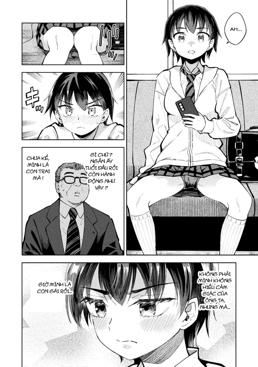 Mahou Shoujo × Haiboku Saiban Chapter 17 - 6