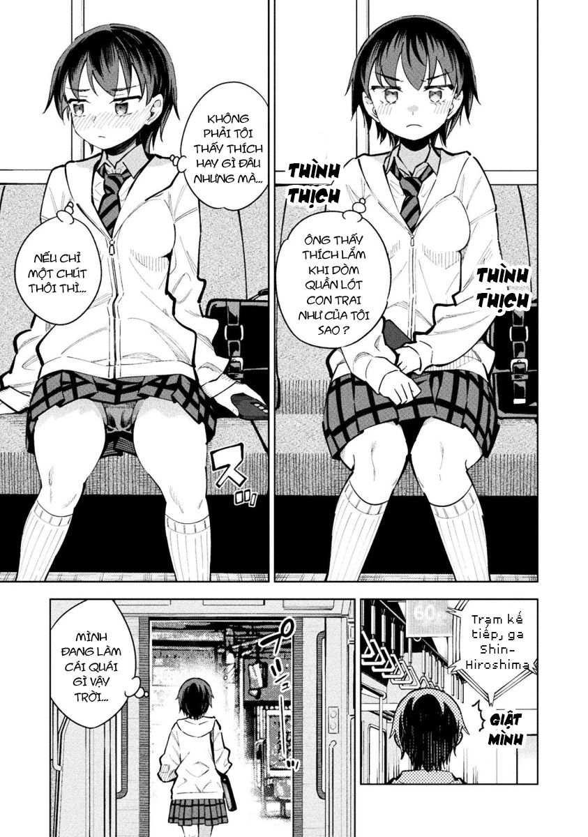 Mahou Shoujo × Haiboku Saiban Chapter 17 - 7