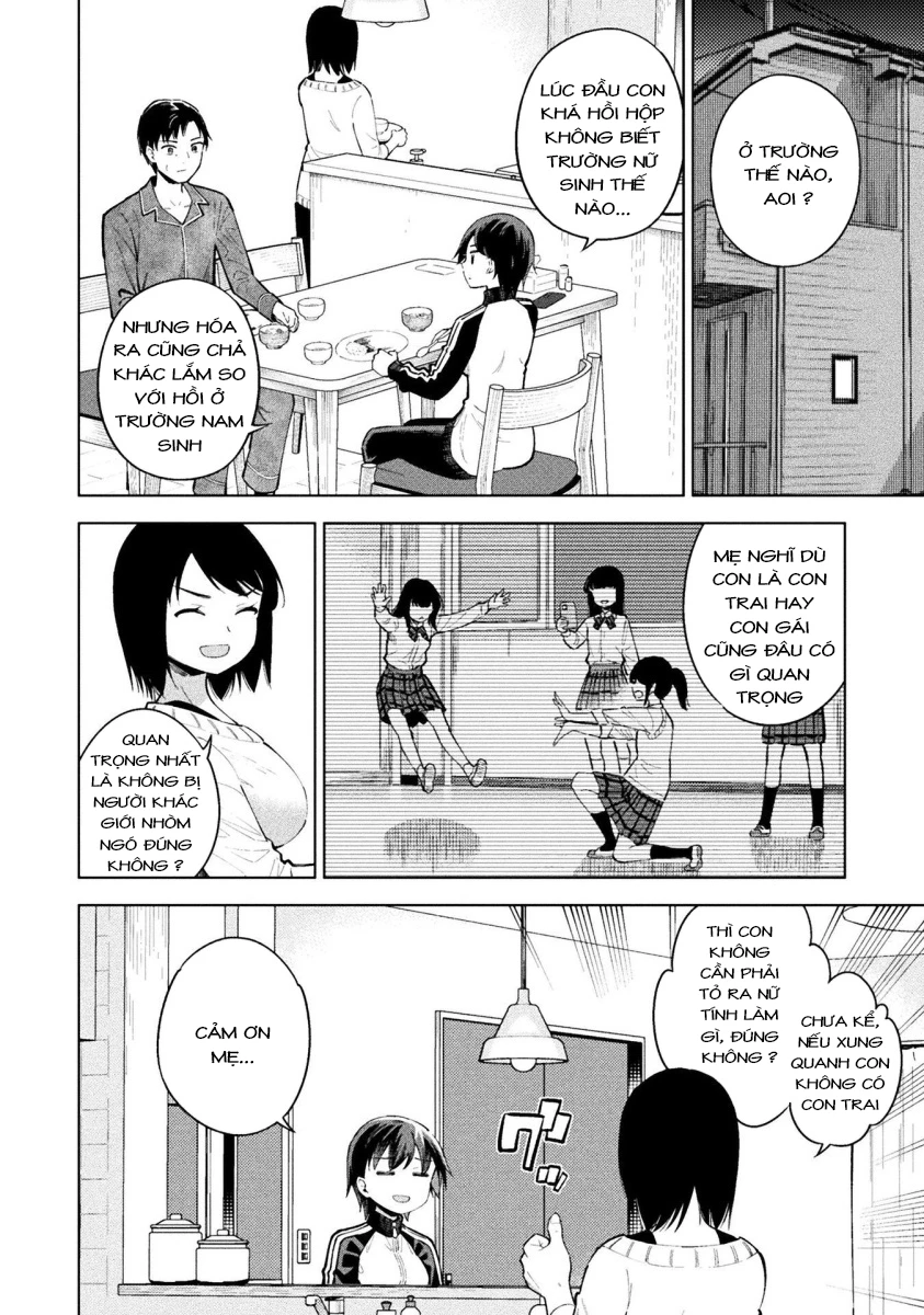 Mahou Shoujo × Haiboku Saiban Chapter 17 - 8