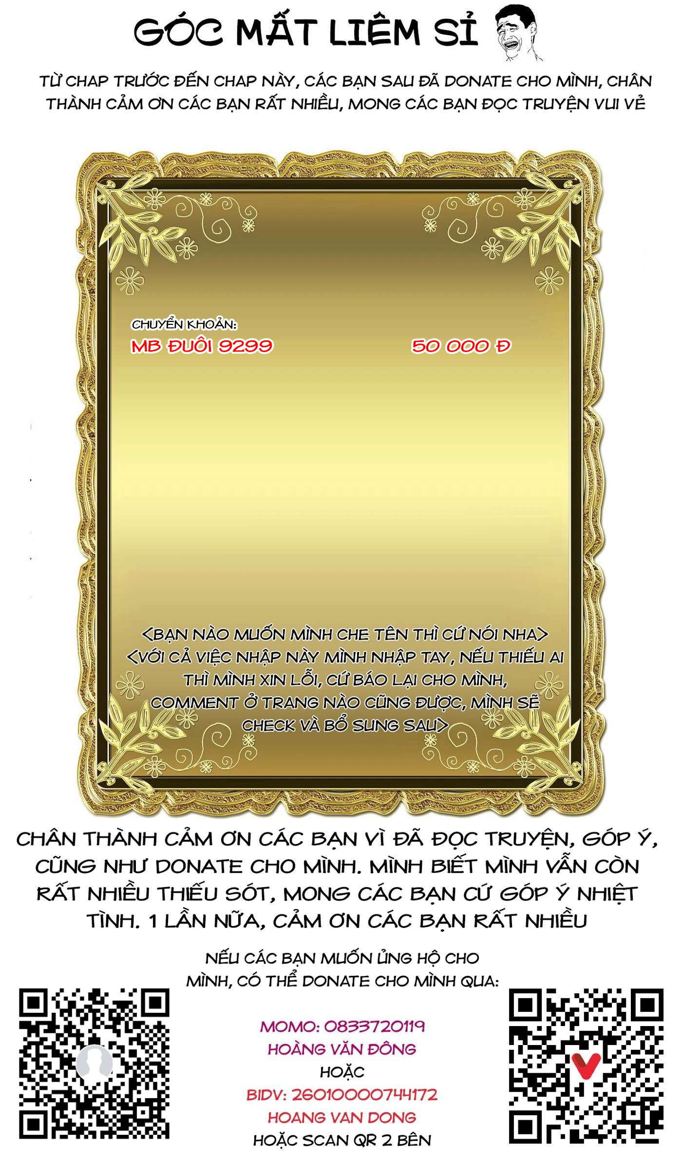 Mahou Shoujo × Haiboku Saiban Chapter 17 - 14