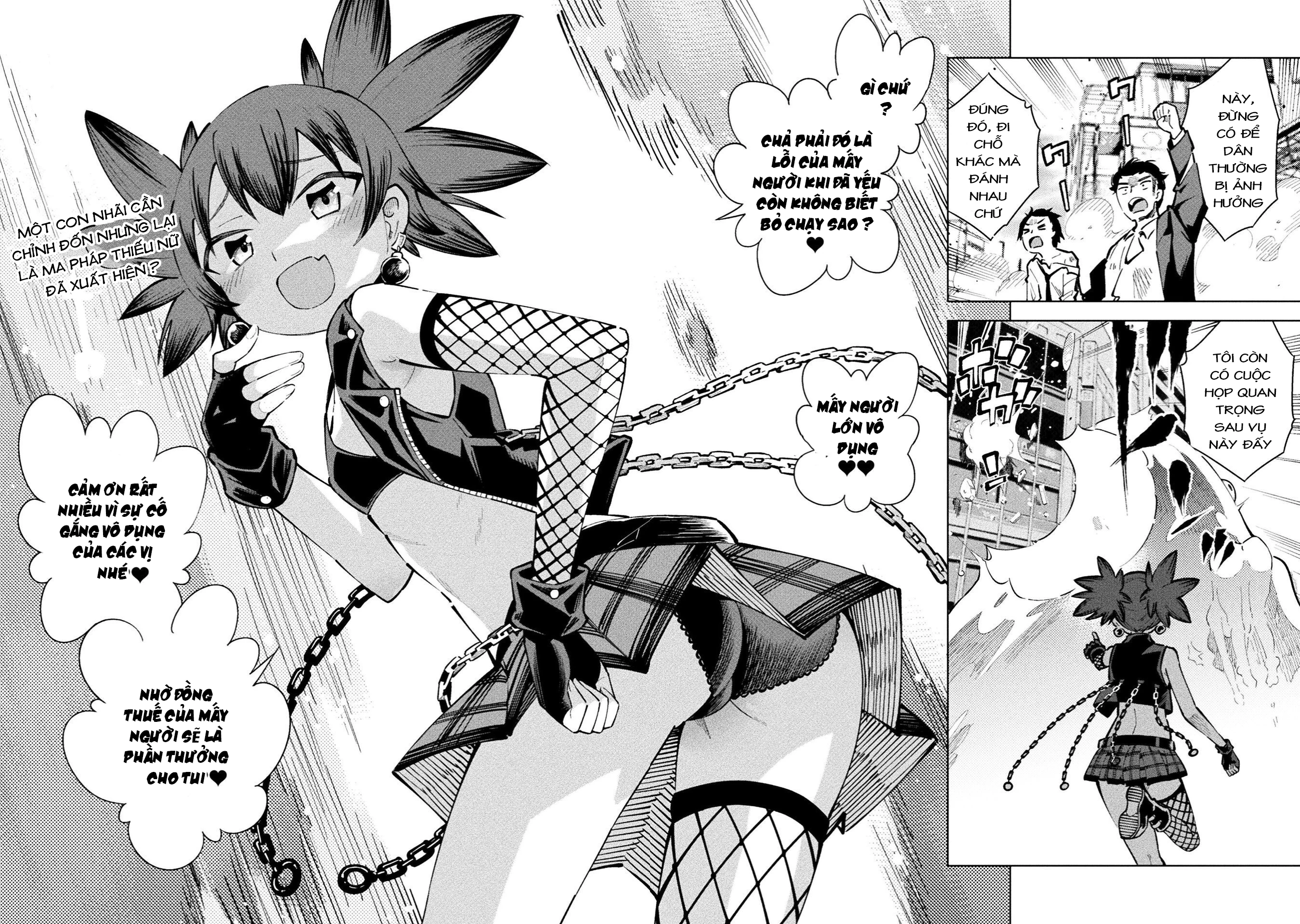 Mahou Shoujo × Haiboku Saiban Chapter 18 - 2