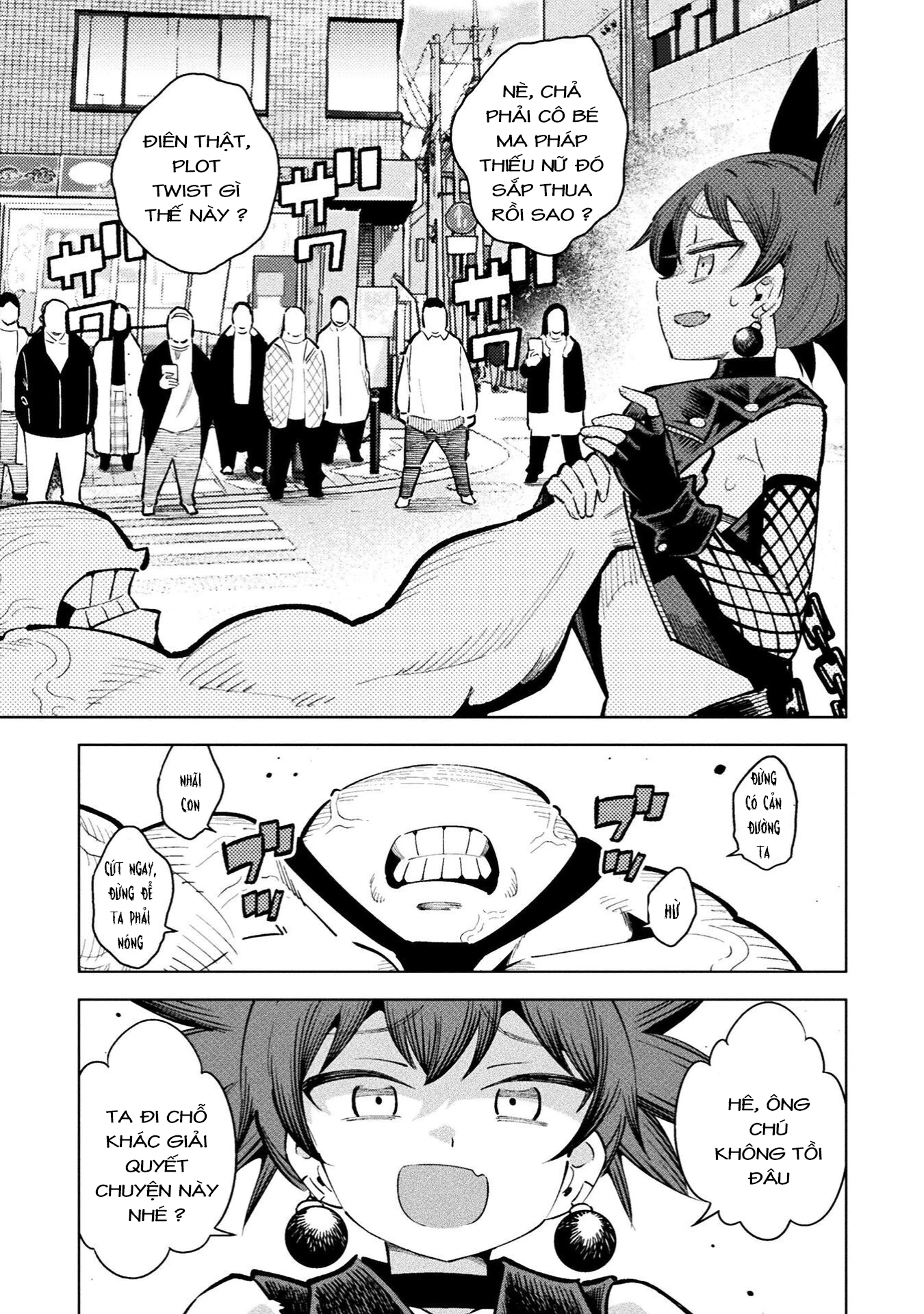 Mahou Shoujo × Haiboku Saiban Chapter 18 - 6