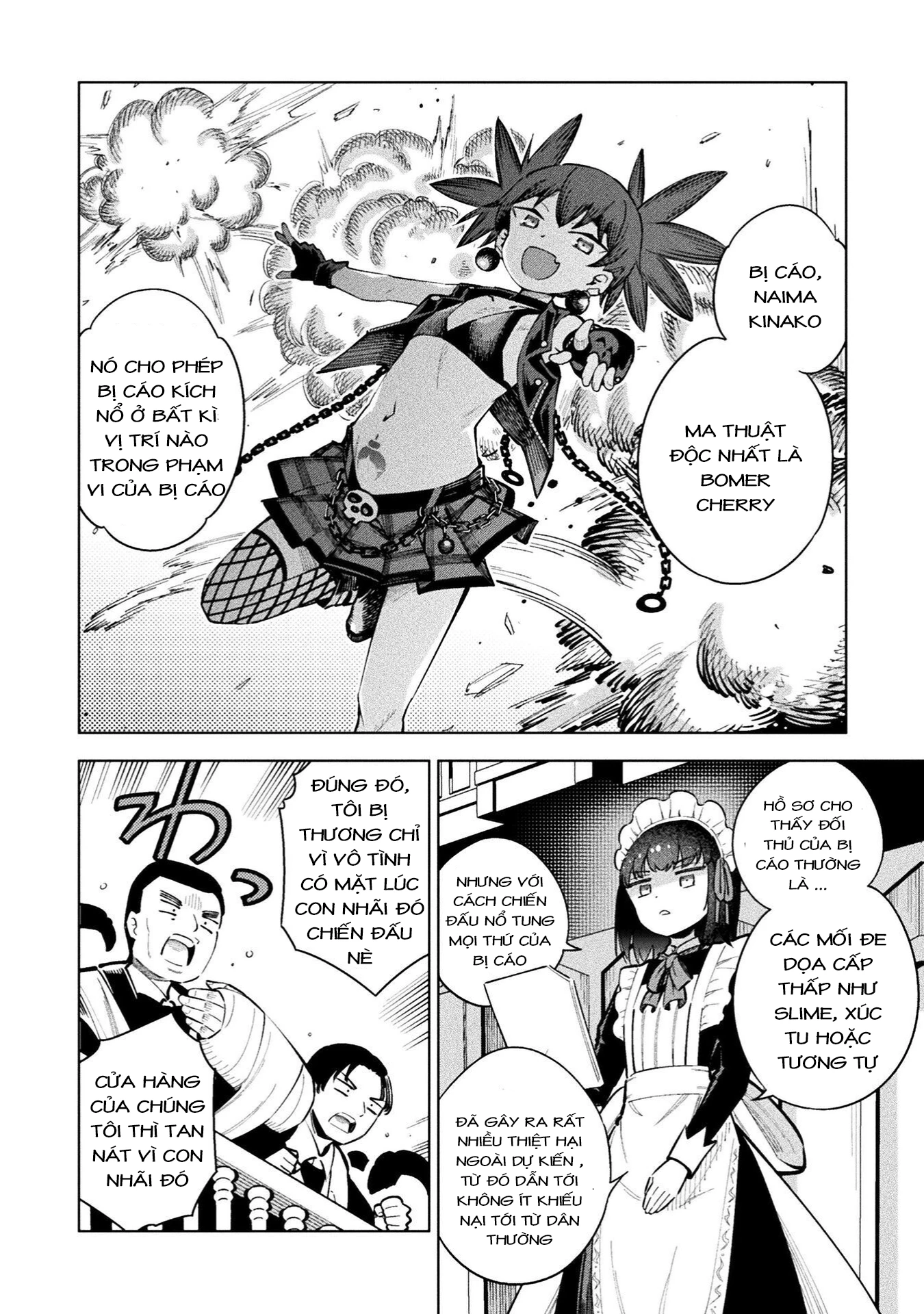 Mahou Shoujo × Haiboku Saiban Chapter 18 - 11