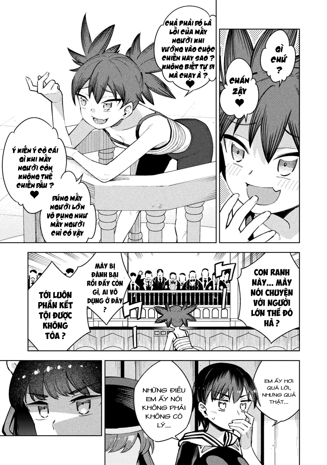 Mahou Shoujo × Haiboku Saiban Chapter 18 - 12