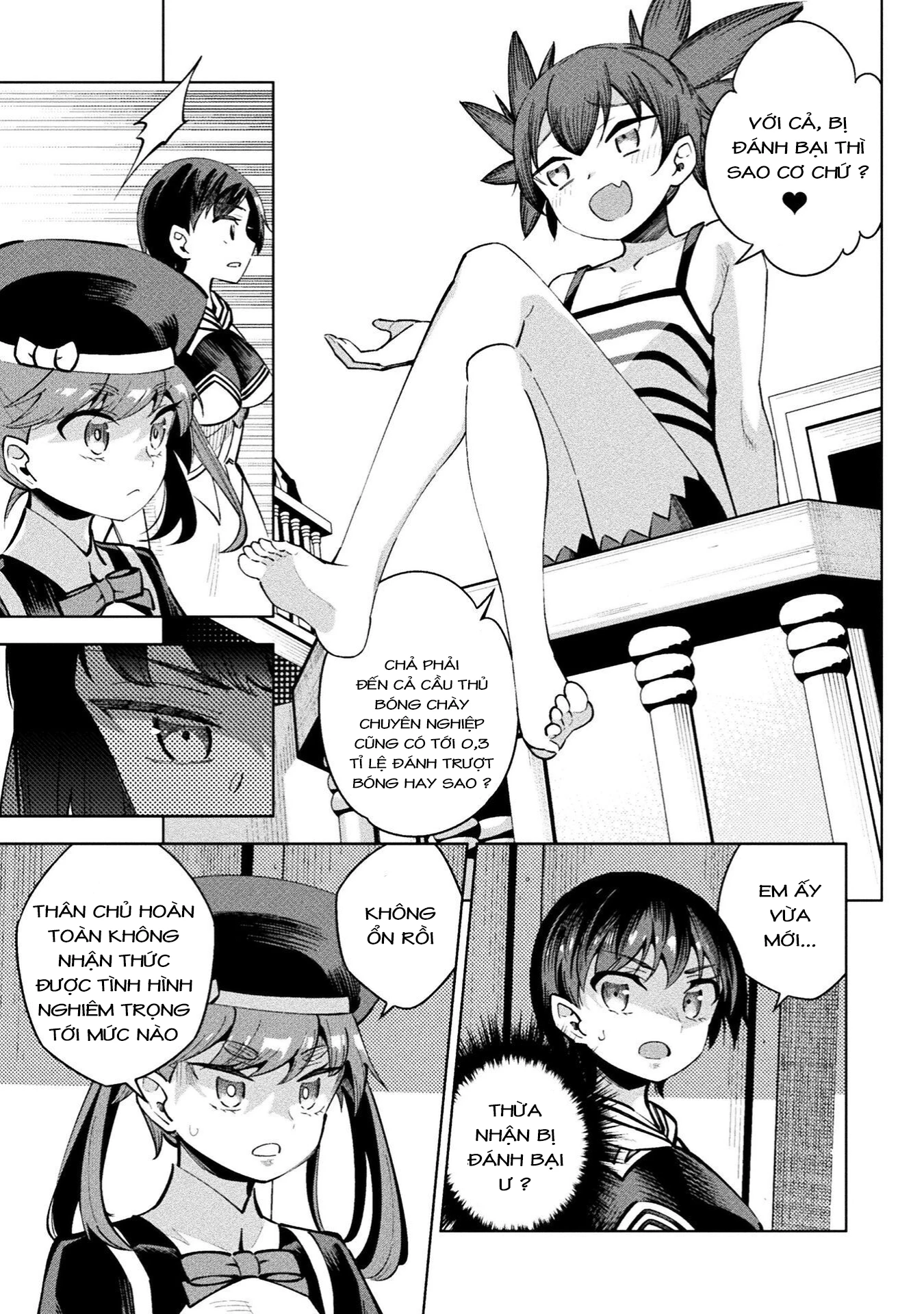 Mahou Shoujo × Haiboku Saiban Chapter 18 - 14