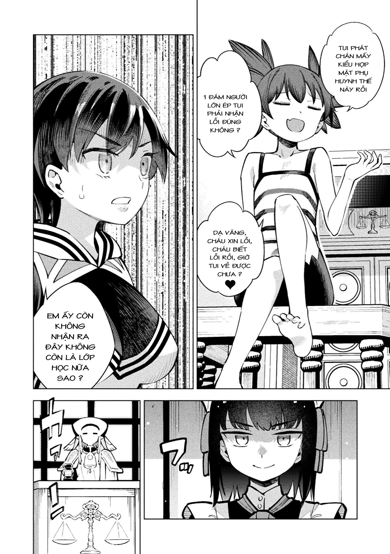 Mahou Shoujo × Haiboku Saiban Chapter 18 - 15