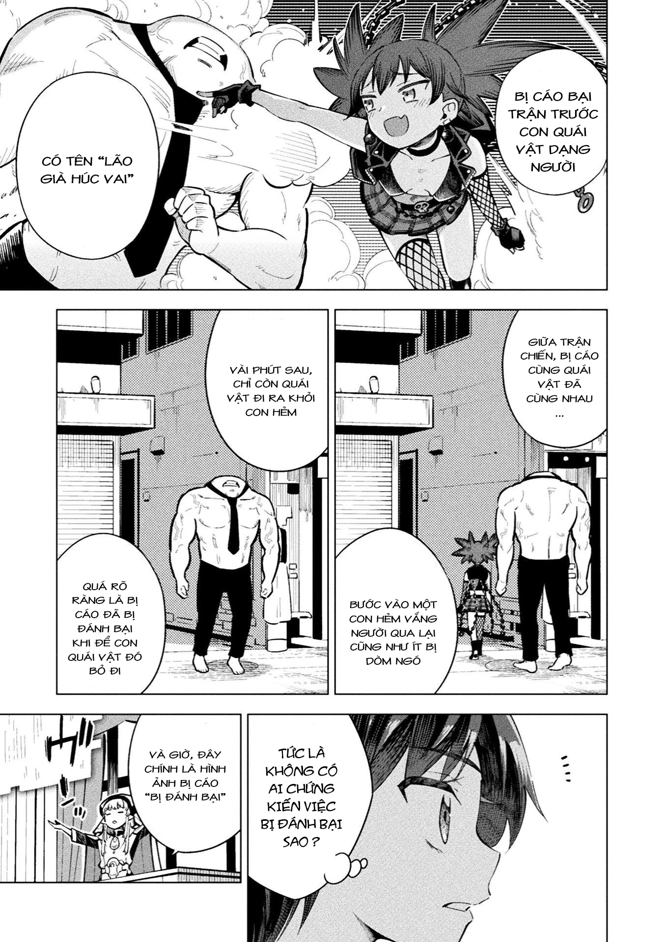 Mahou Shoujo × Haiboku Saiban Chapter 18 - 16