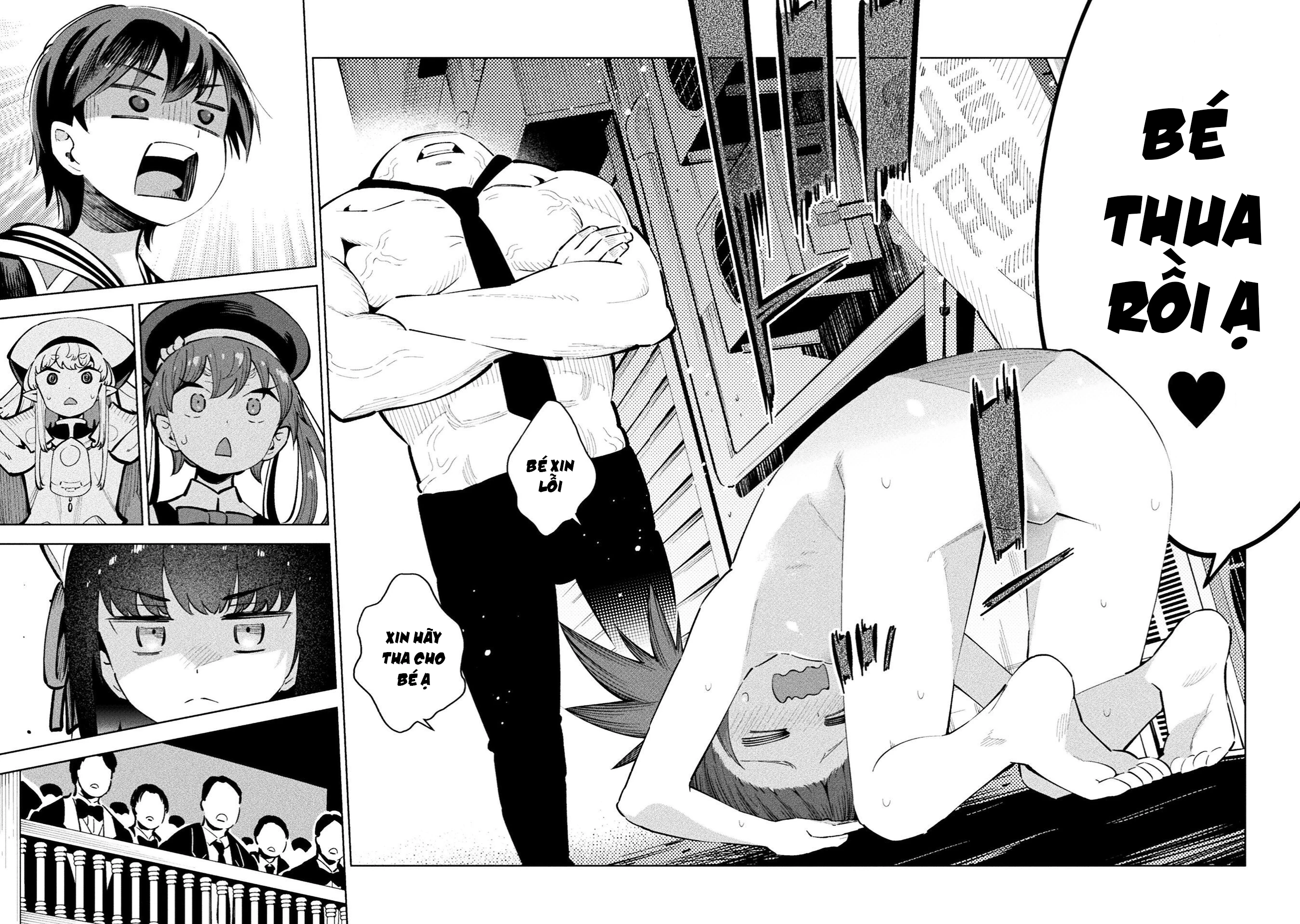 Mahou Shoujo × Haiboku Saiban Chapter 18 - 17