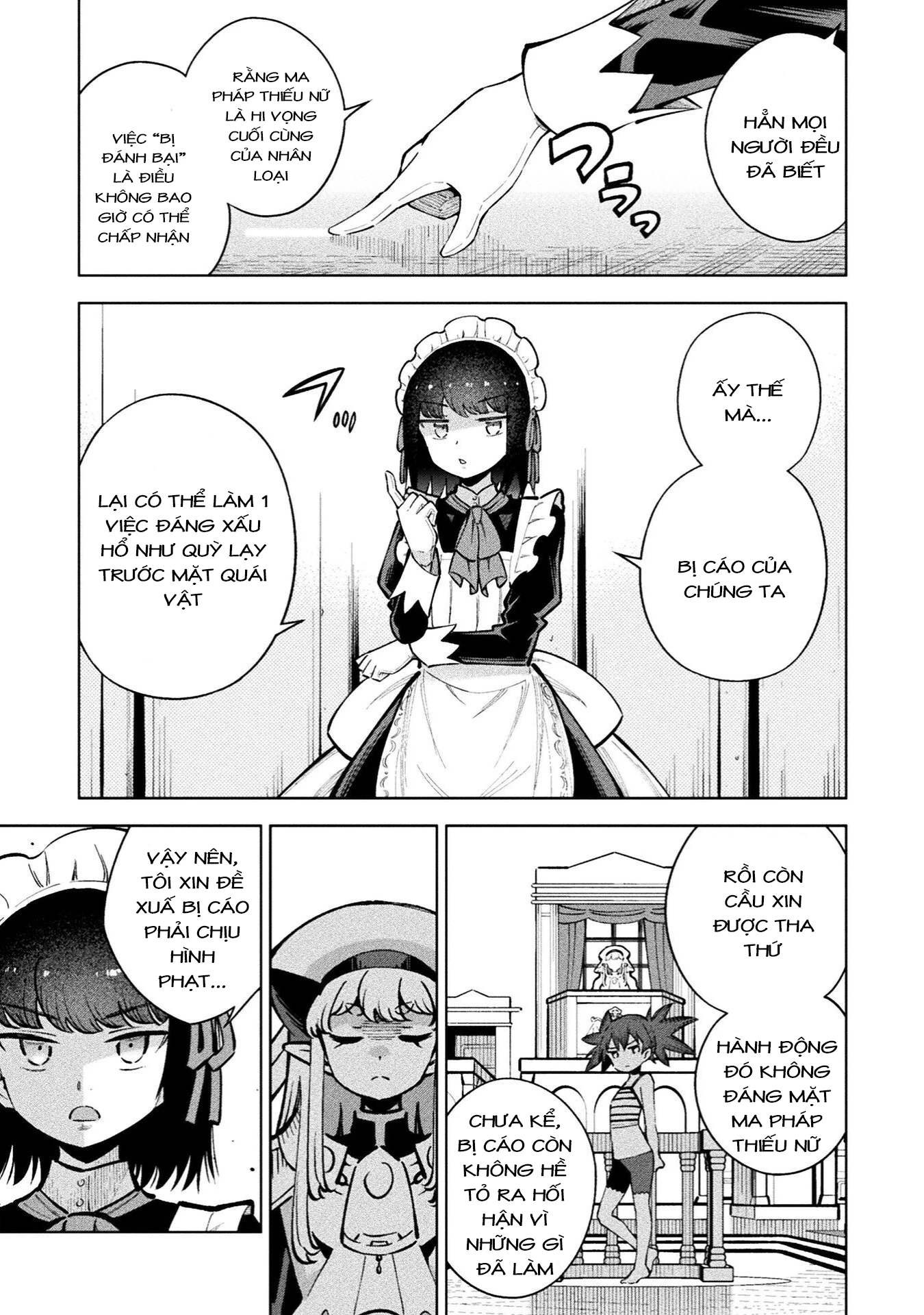 Mahou Shoujo × Haiboku Saiban Chapter 18 - 21