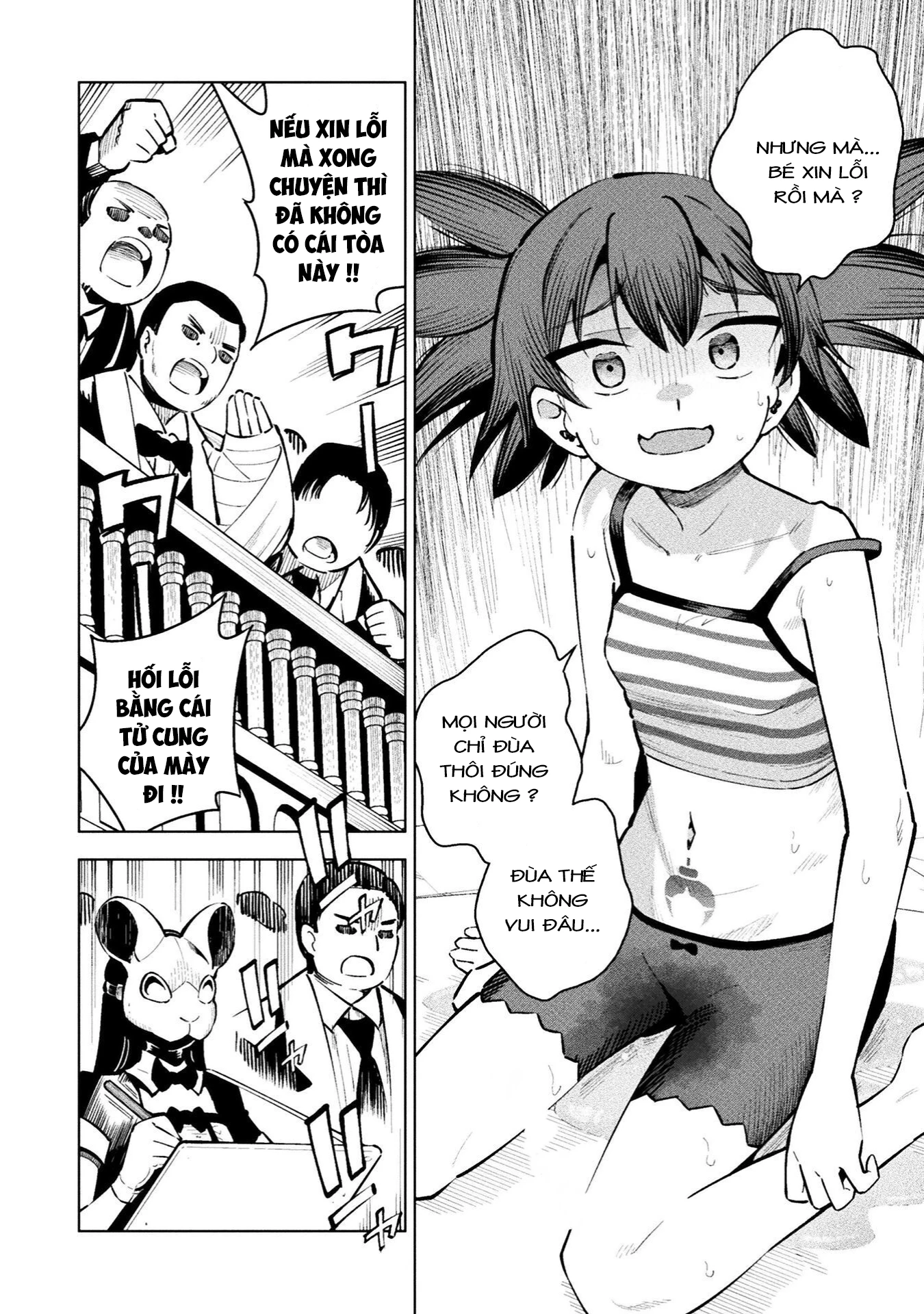 Mahou Shoujo × Haiboku Saiban Chapter 18 - 23