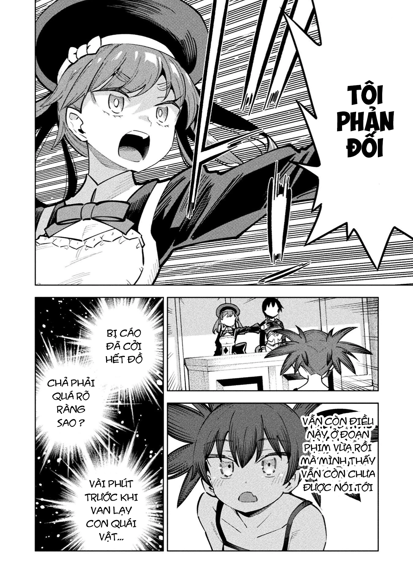 Mahou Shoujo × Haiboku Saiban Chapter 18 - 25