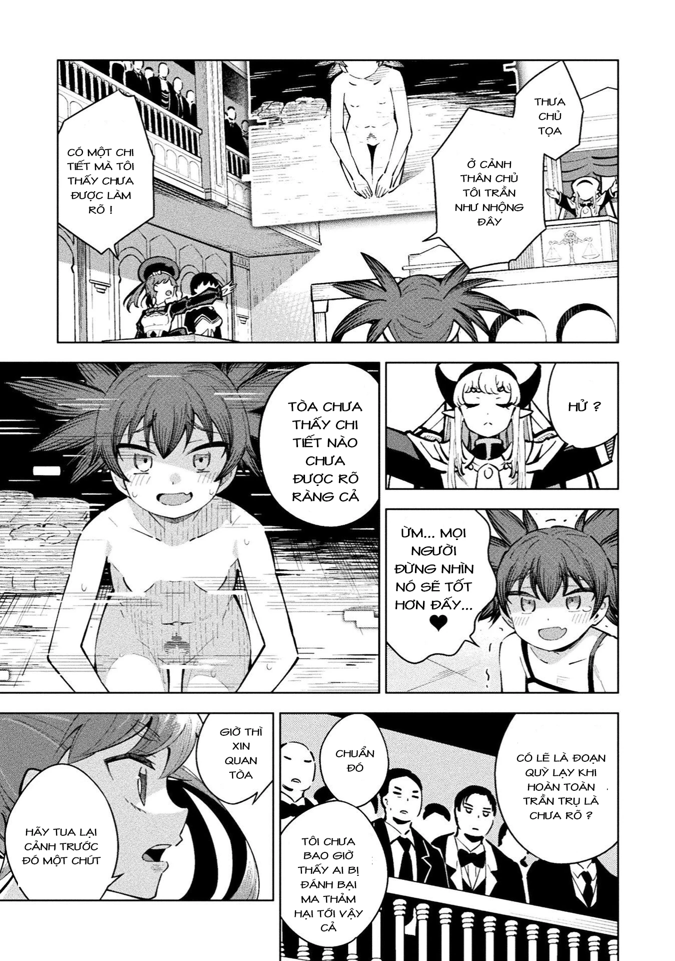 Mahou Shoujo × Haiboku Saiban Chapter 18 - 26