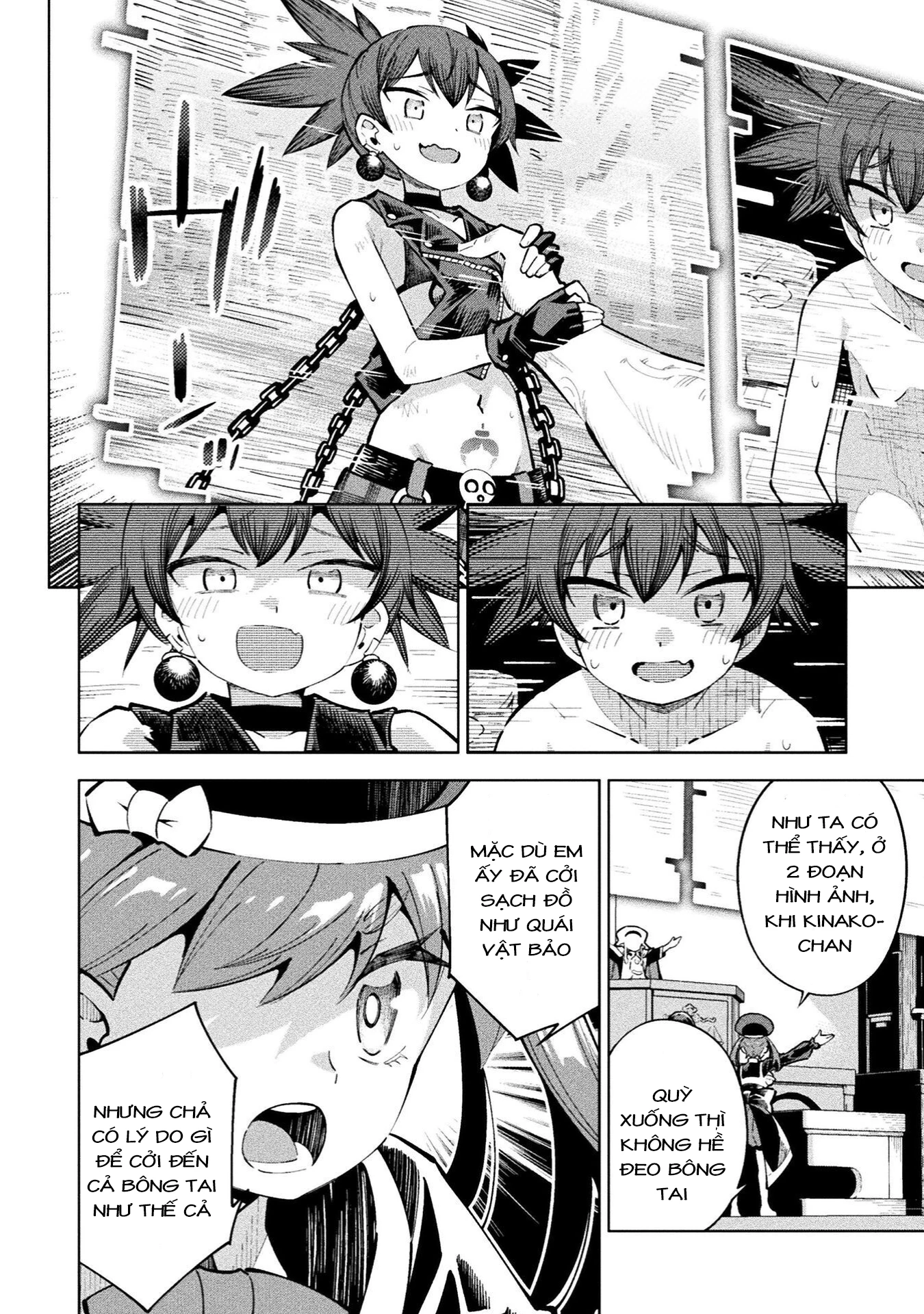 Mahou Shoujo × Haiboku Saiban Chapter 18 - 27