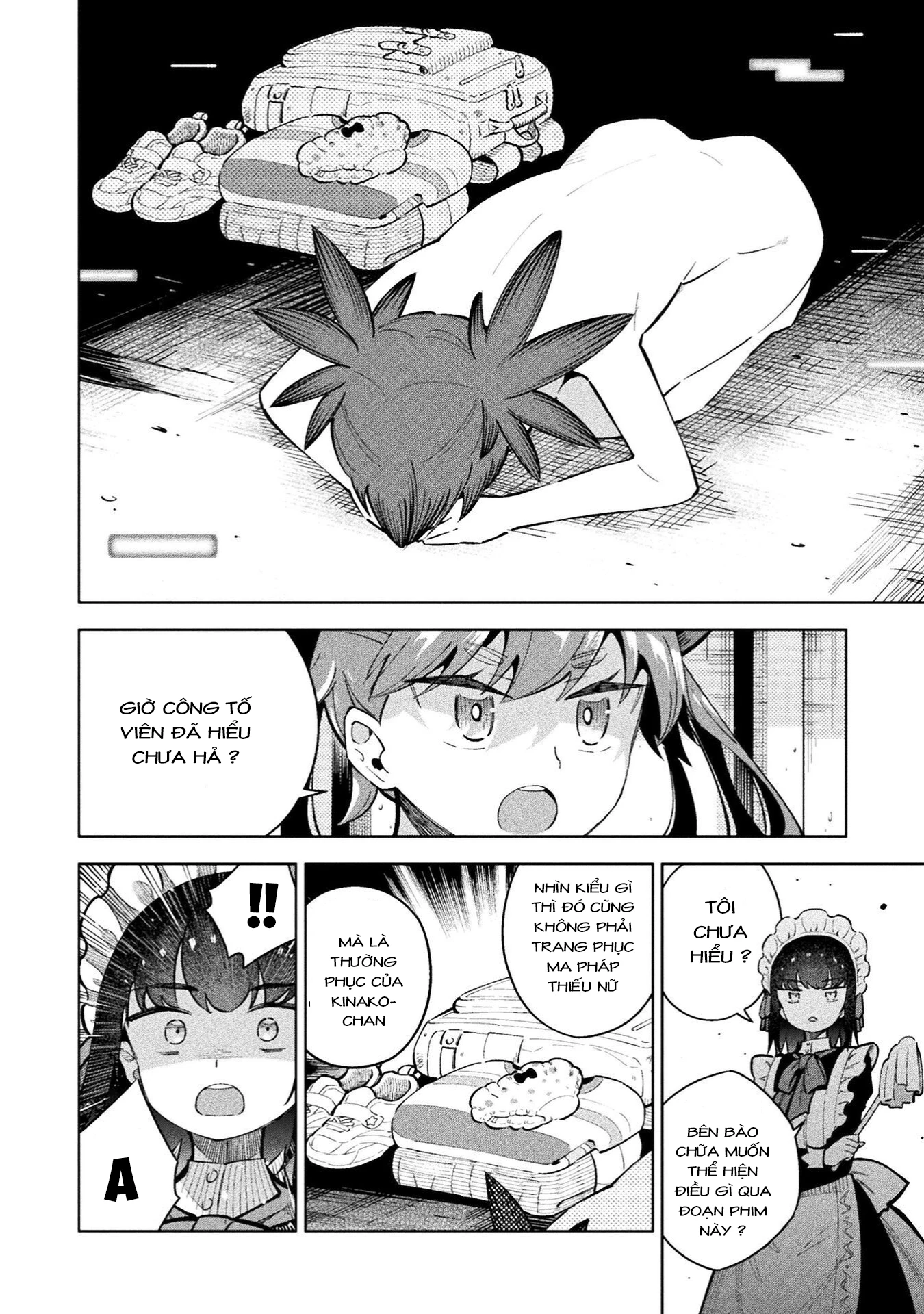 Mahou Shoujo × Haiboku Saiban Chapter 18 - 29